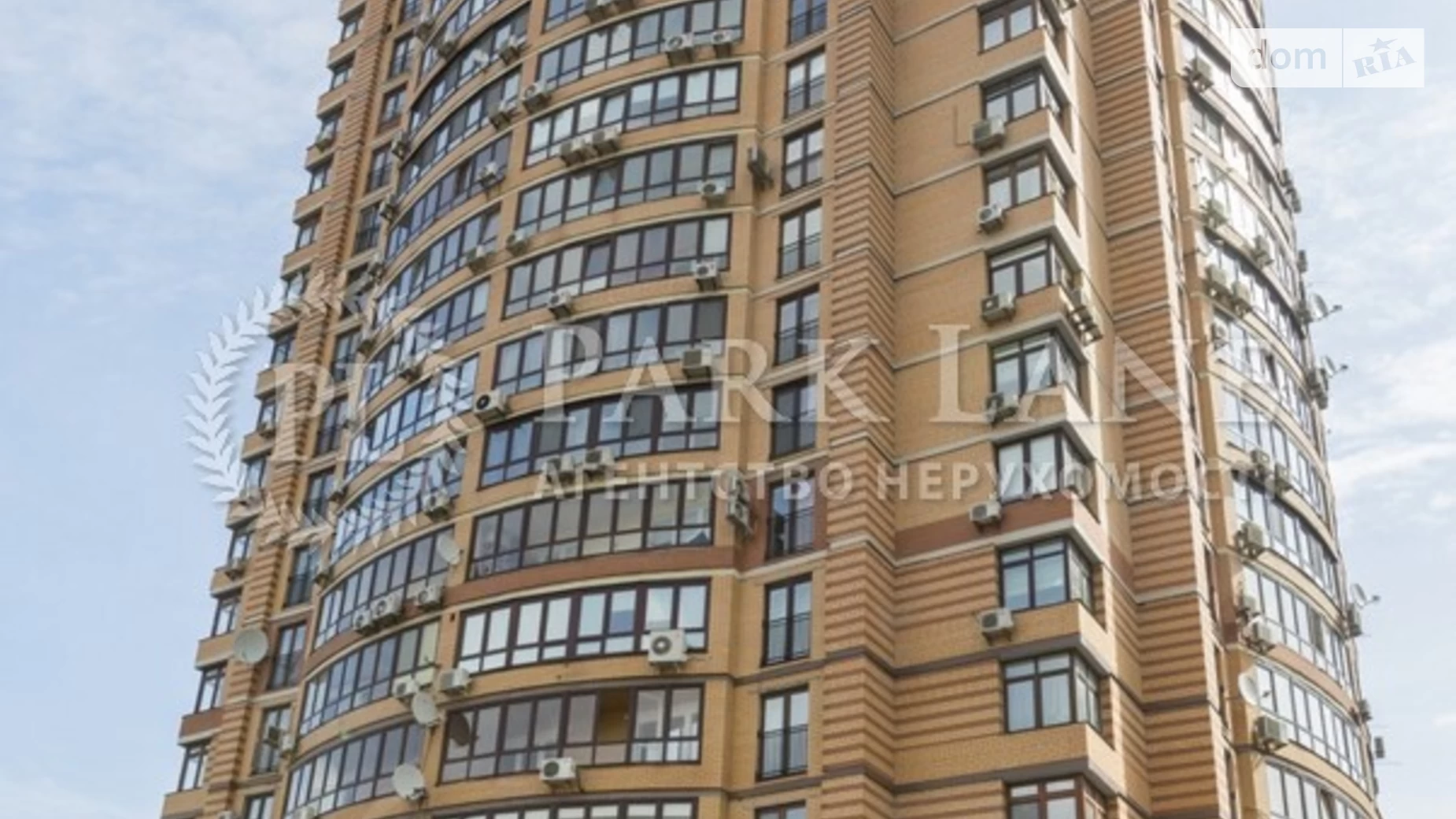 Продается 1-комнатная квартира 87 кв. м в Киеве, пер. Панаса Мирного - фото 2