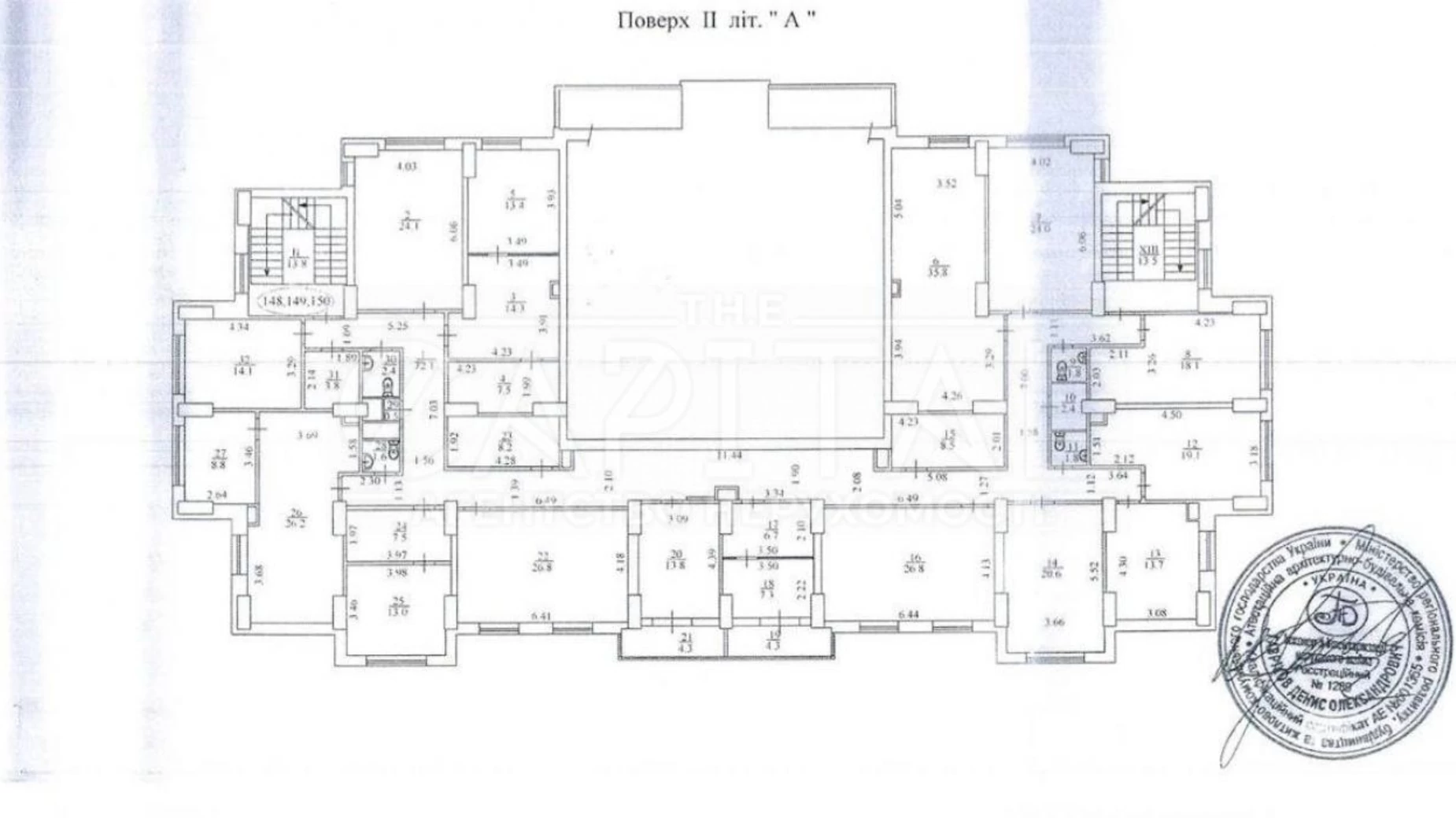 наб. Дніпровська, 1 Київ, цена: 1300000 $ - фото 3