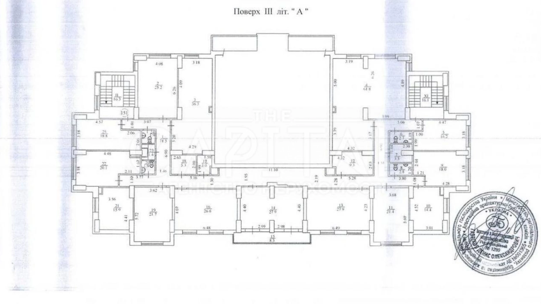 Продается офис 1255 кв. м в бизнес-центре, цена: 1300000 $ - фото 4