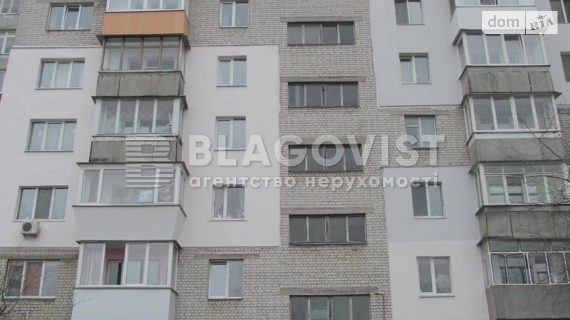 Продается 4-комнатная квартира 80.4 кв. м в Киеве, ул. Феодосийская, 4 - фото 2