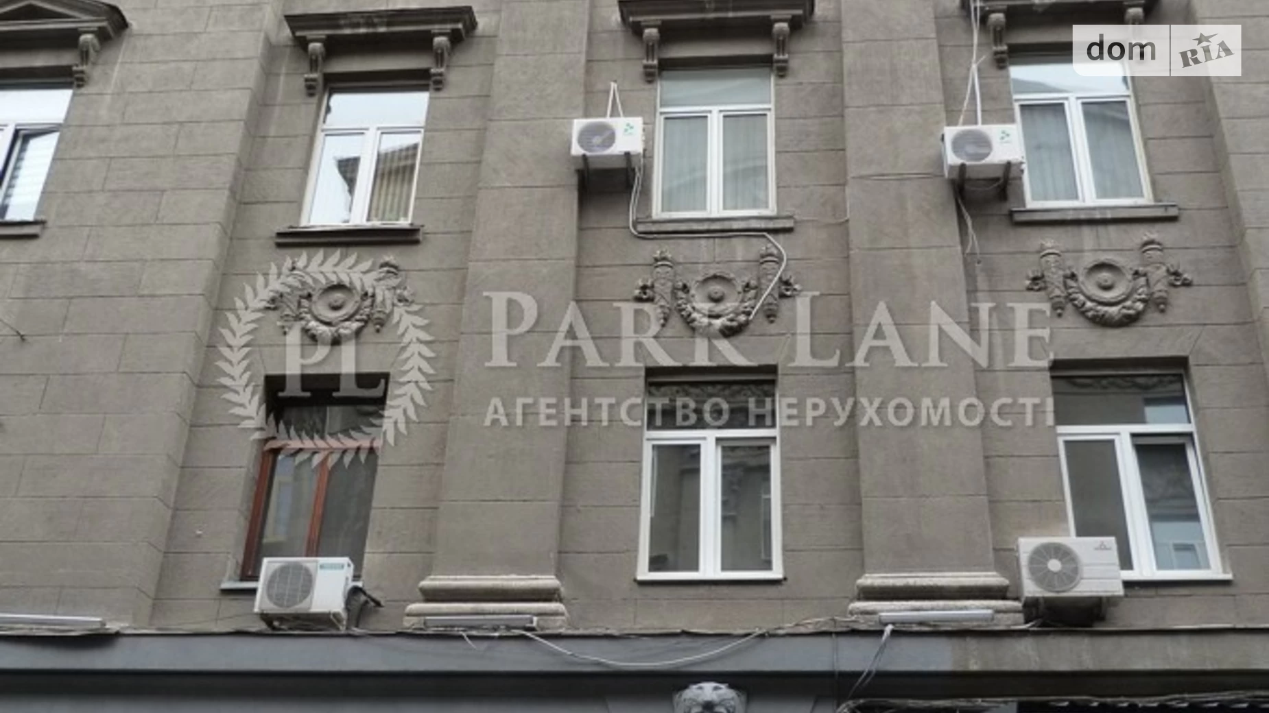 Продается 3-комнатная квартира 121 кв. м в Киеве, ул. Крещатик, 15 - фото 5