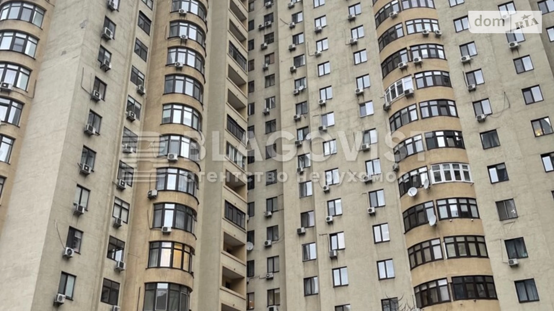 Продается 4-комнатная квартира 137 кв. м в Киеве, ул. Дмитриевская, 69 - фото 3