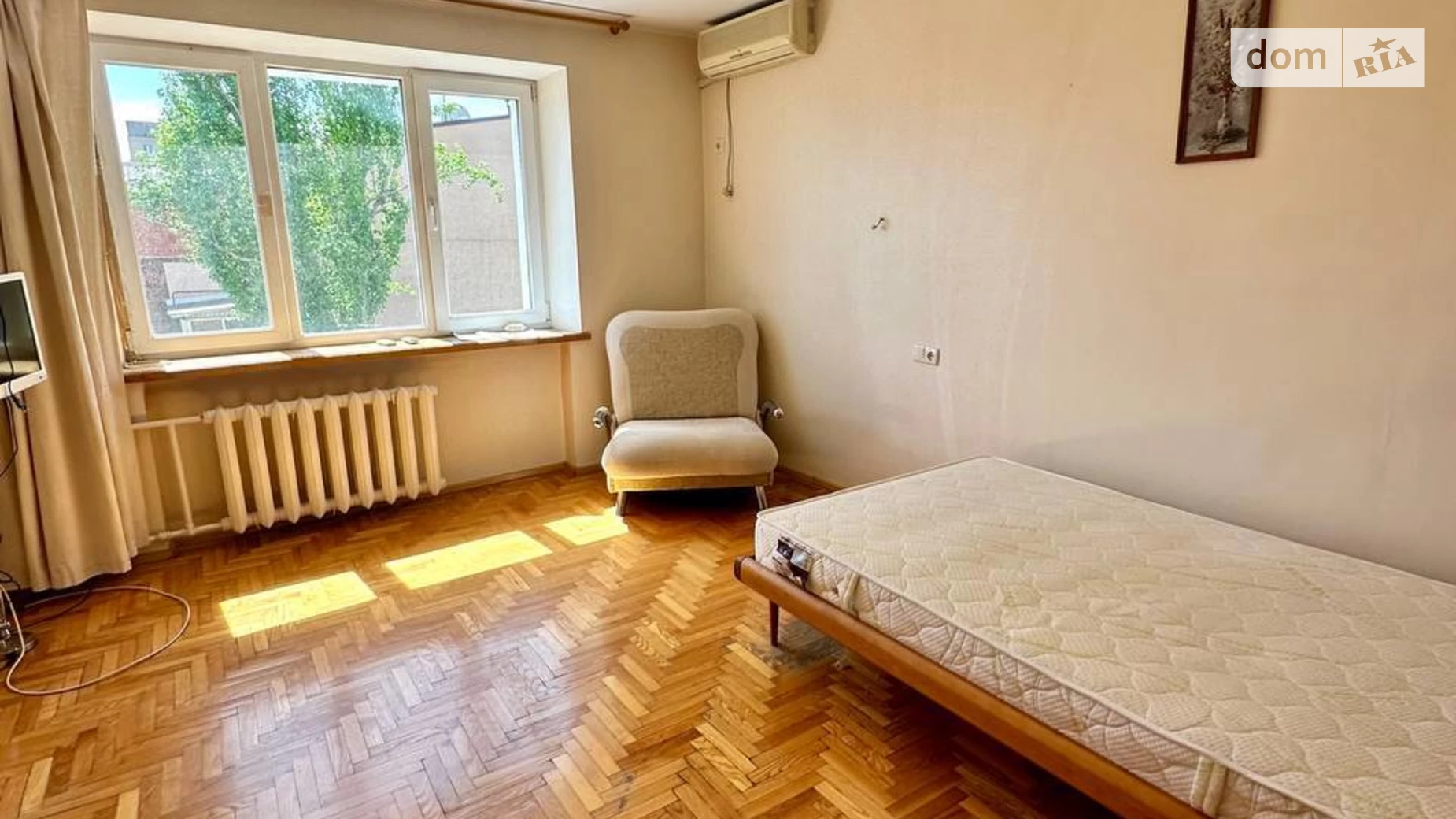 Продается 2-комнатная квартира 49.5 кв. м в Днепре, ул. Акинфиева Ивана(Фучика), 24