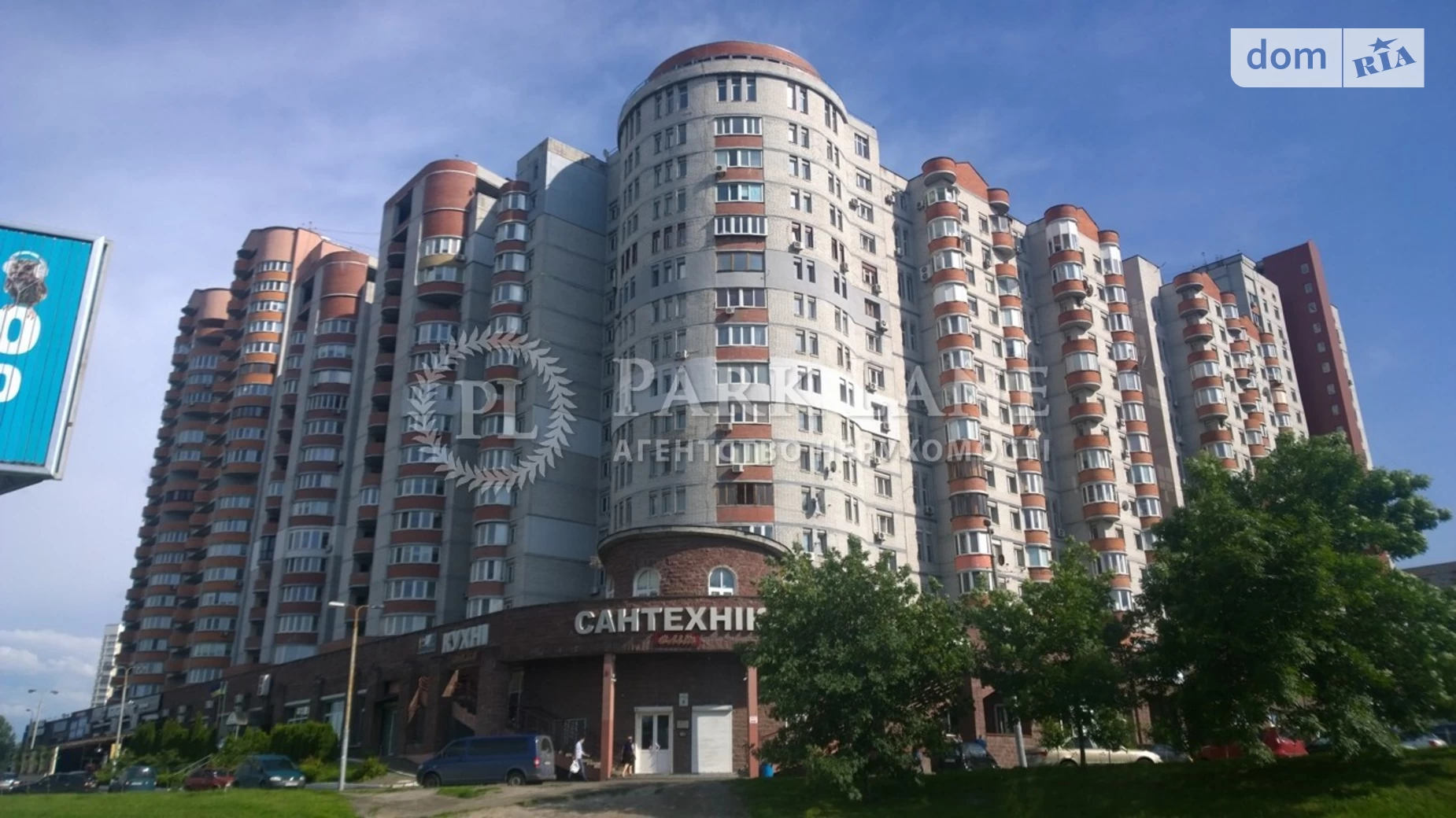 Продается 4-комнатная квартира 185 кв. м в Киеве, ул. Саперно-Слободская, 10 - фото 2