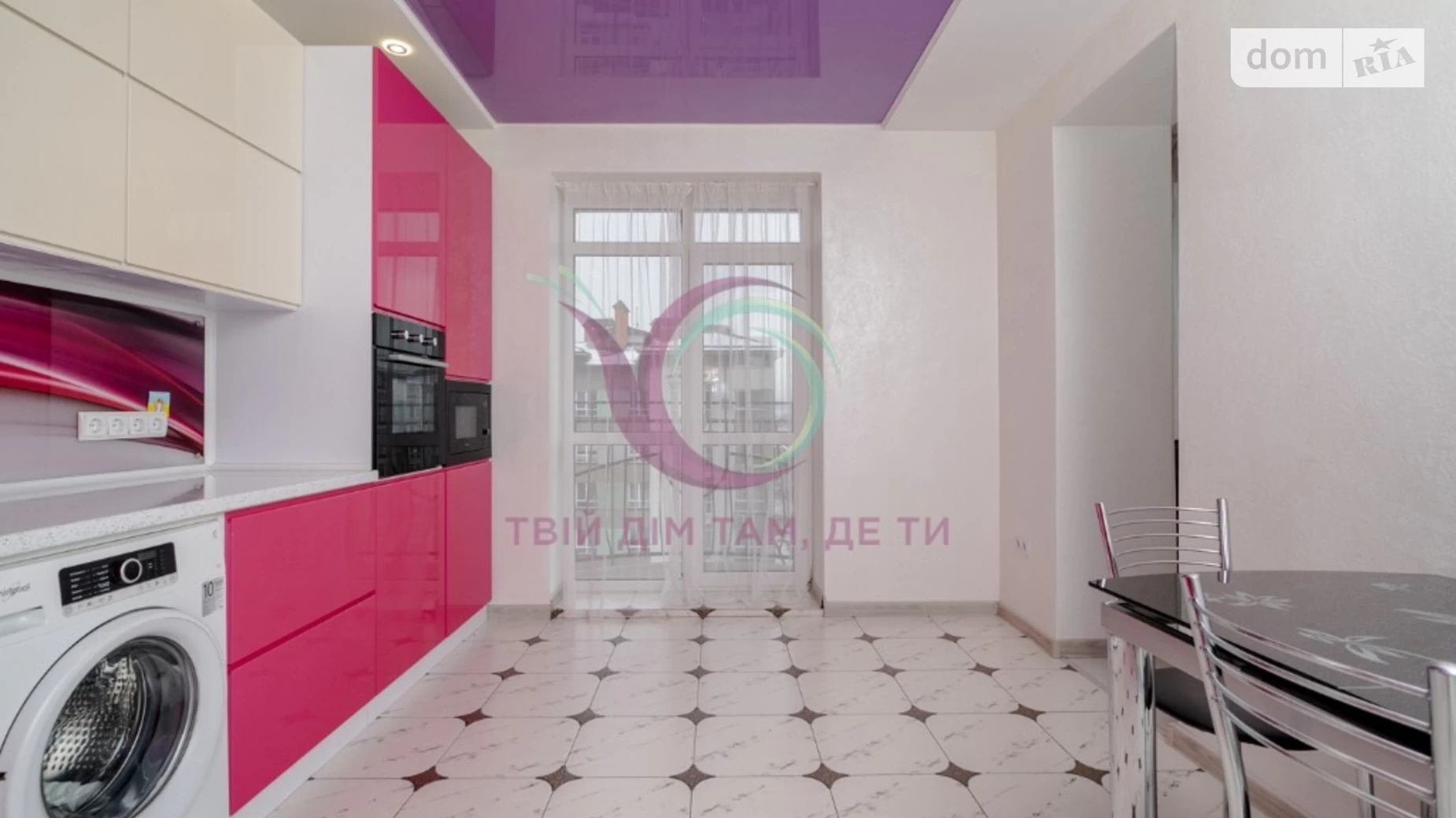 Продается 2-комнатная квартира 67 кв. м в Криховцах, ул. Слободская