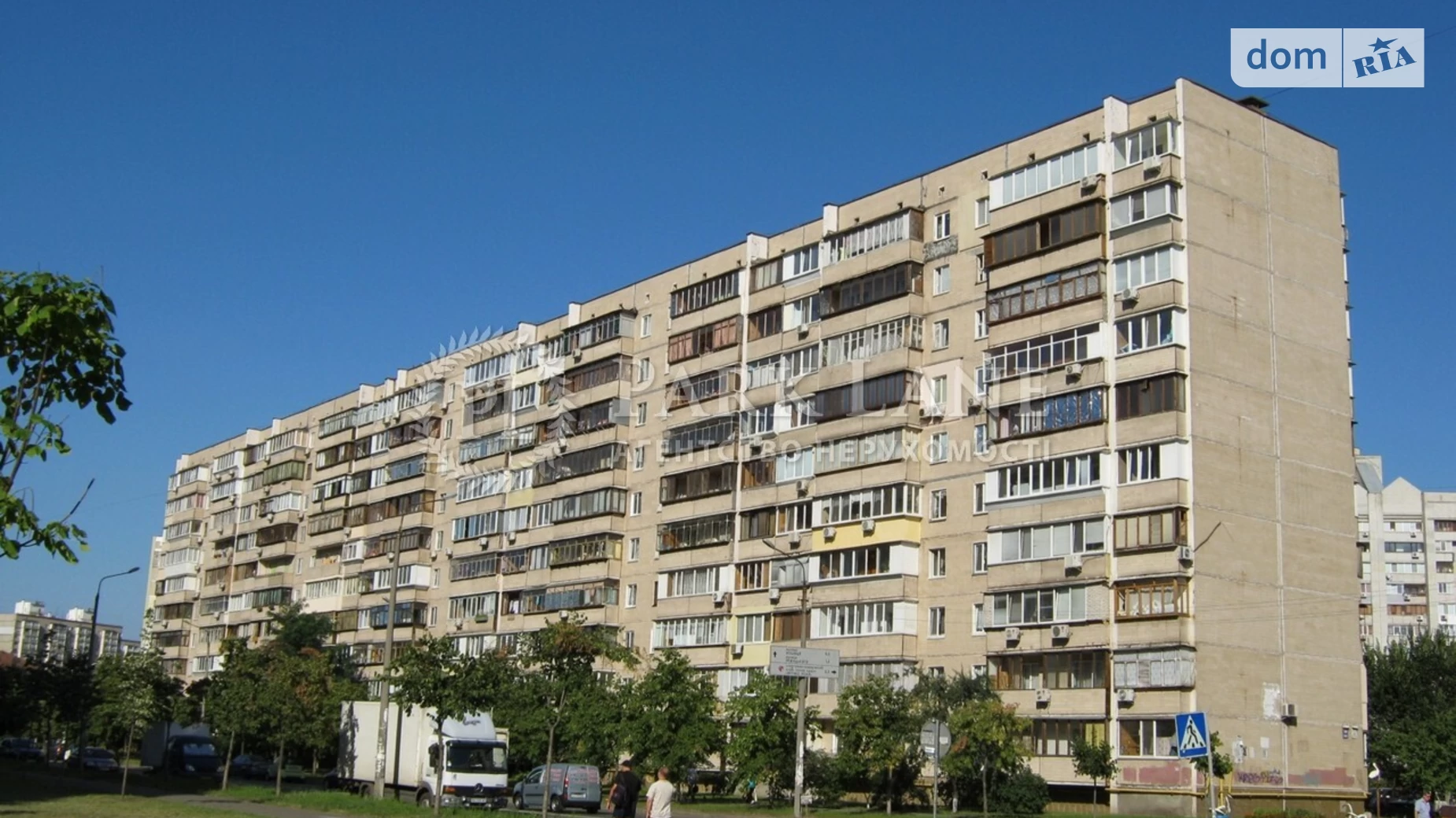 Продается 3-комнатная квартира 75 кв. м в Киеве, ул. Драгоманова, 25 - фото 2