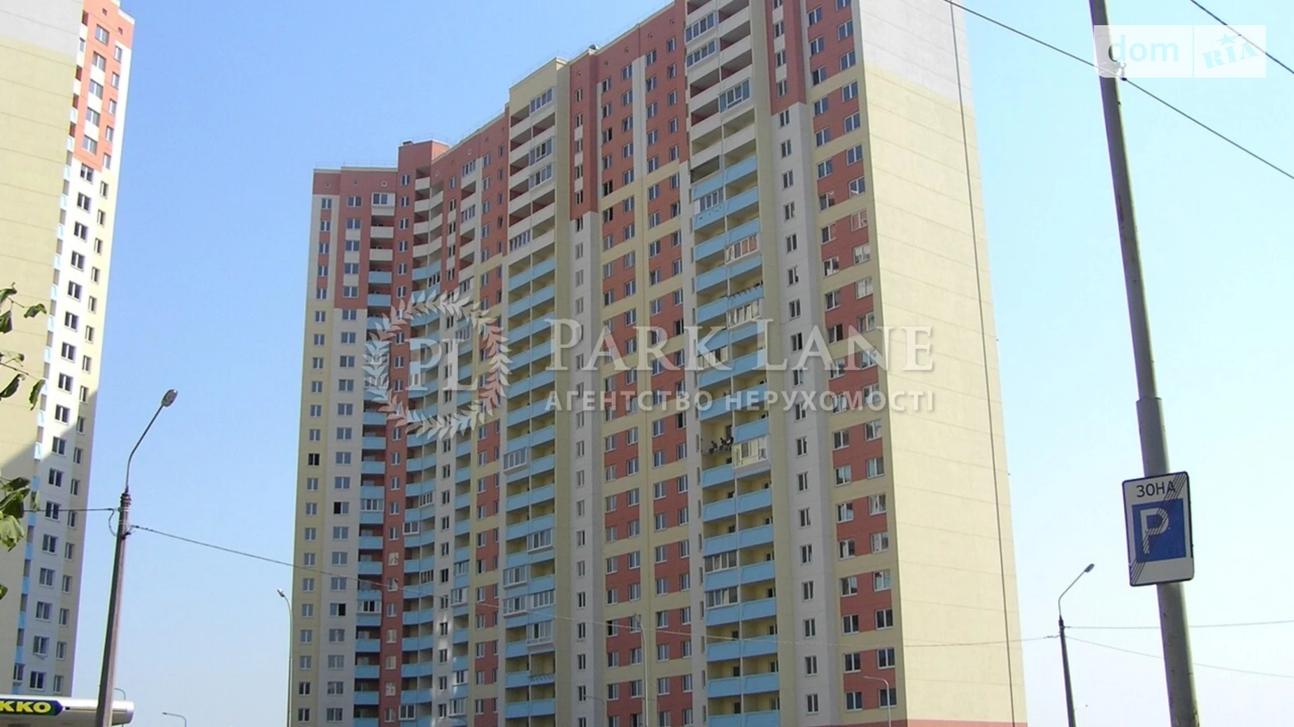 Продается 3-комнатная квартира 82 кв. м в Киеве, ул. Милославская, 2 - фото 2