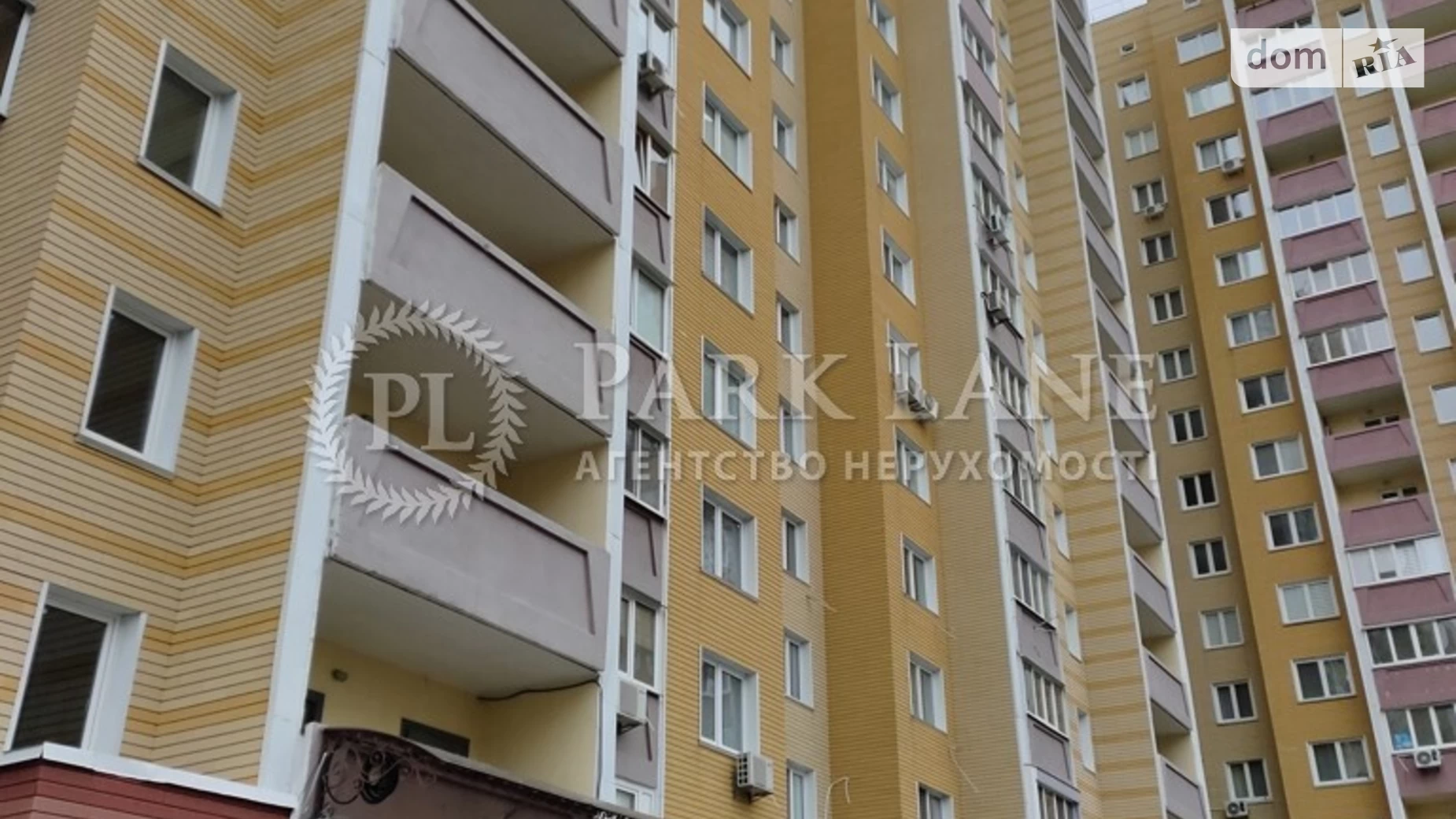Продается 2-комнатная квартира 63 кв. м в Киеве, ул. Михаила Максимовича