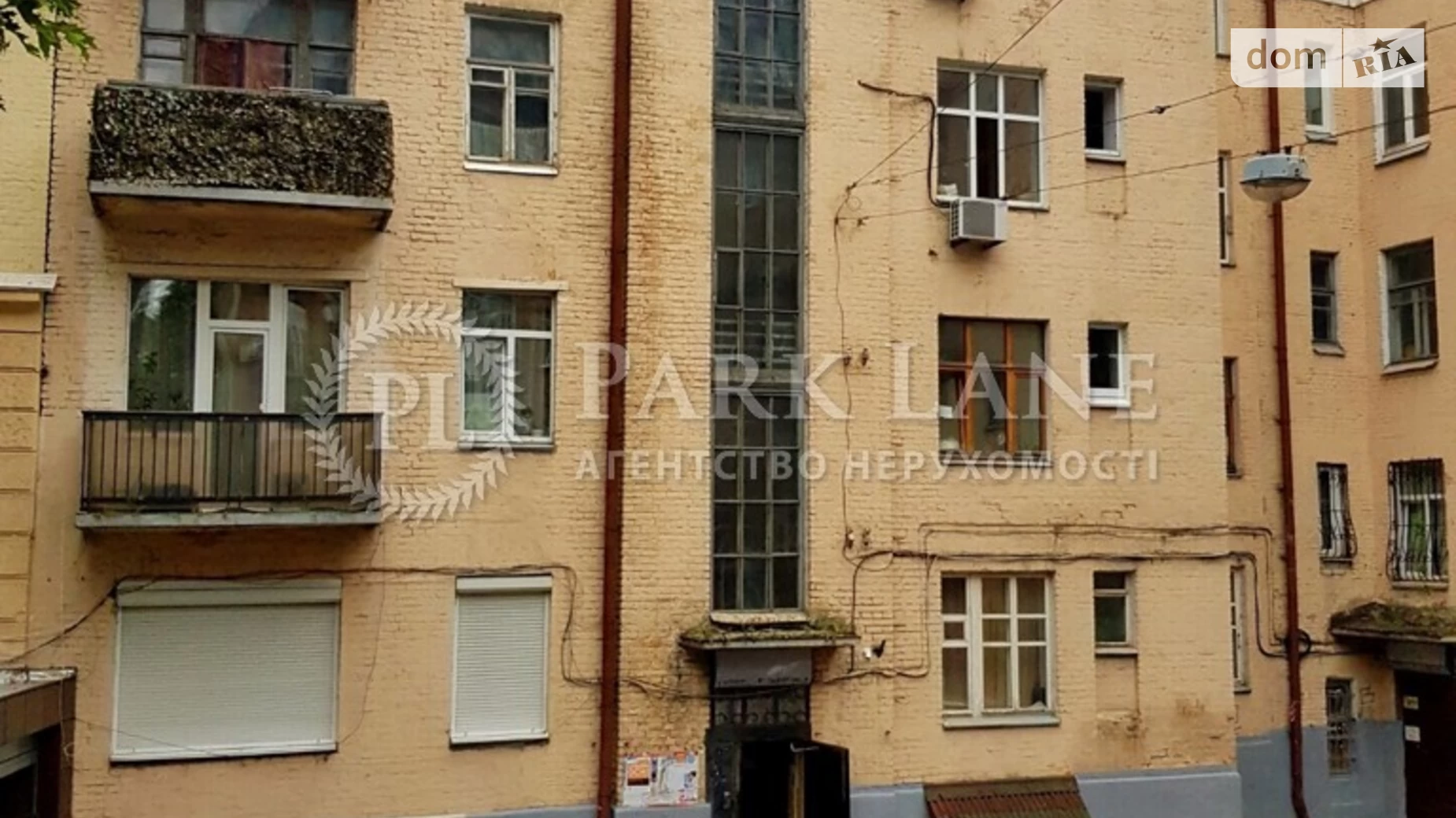 Продается 5-комнатная квартира 294 кв. м в Киеве, ул. Костельная, 6