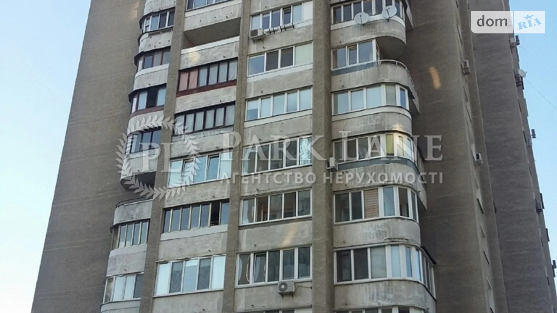 Продается 3-комнатная квартира 100 кв. м в Киеве, бул. Дарницкий, 3