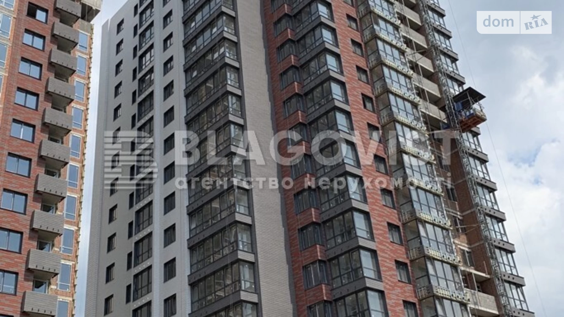 Продается 4-комнатная квартира 132 кв. м в Киеве, ул. Костанайская - фото 2