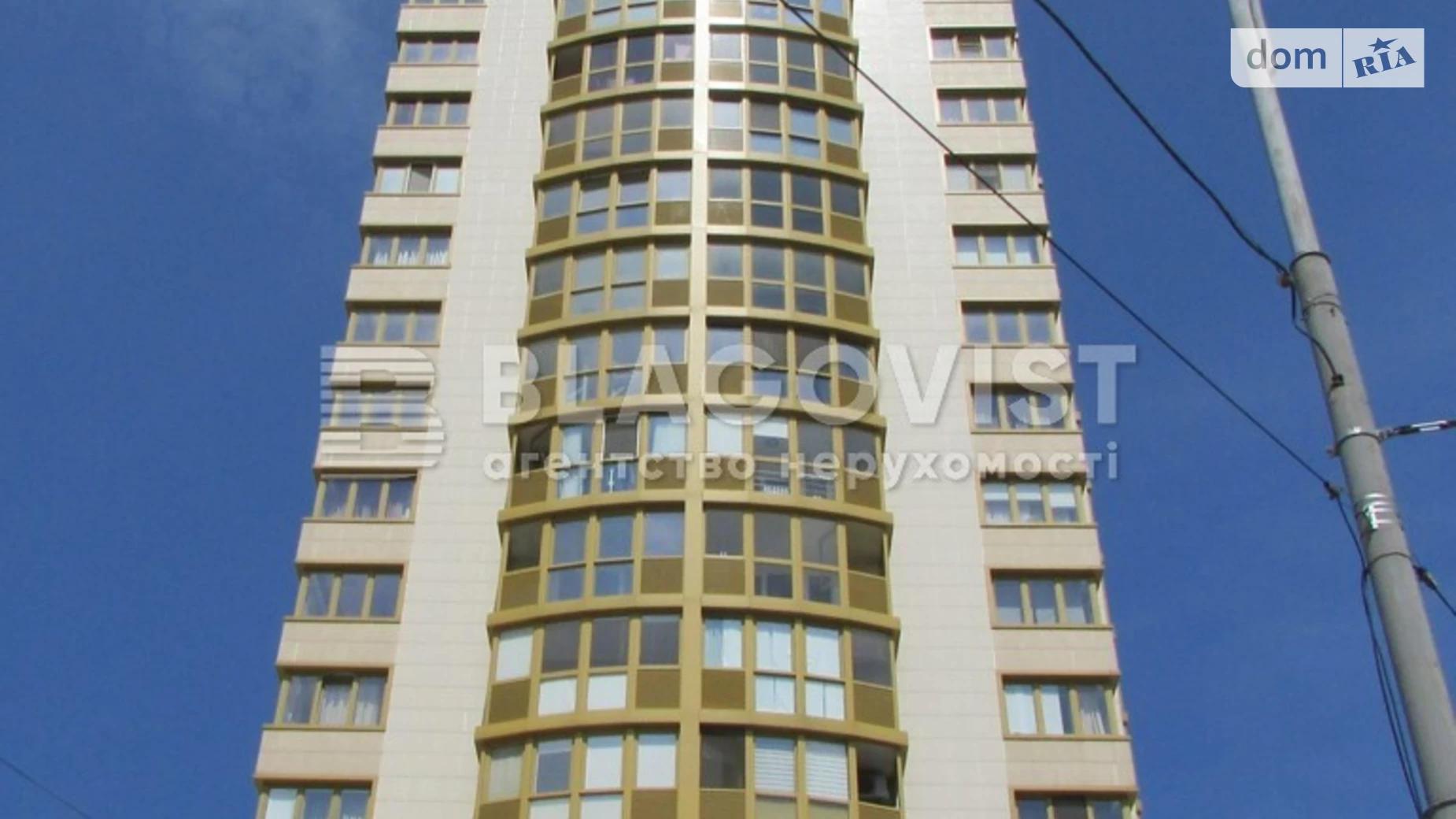Продается 2-комнатная квартира 105 кв. м в Киеве, просп. Голосеевский(40-летия Октября), 58 - фото 3