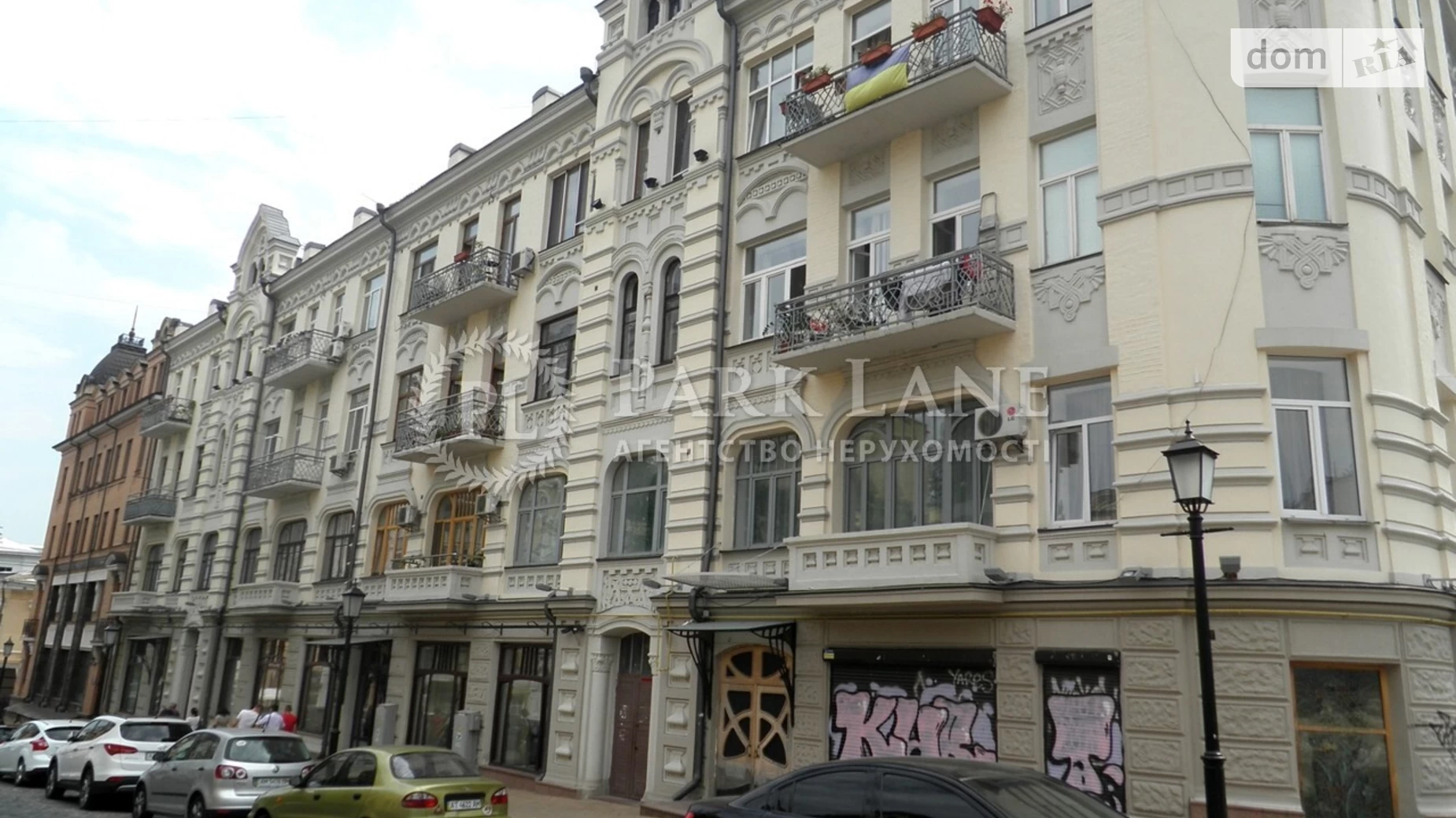 Продається 2-кімнатна квартира 57 кв. м у Києві, узвіз Андріївський, 3
