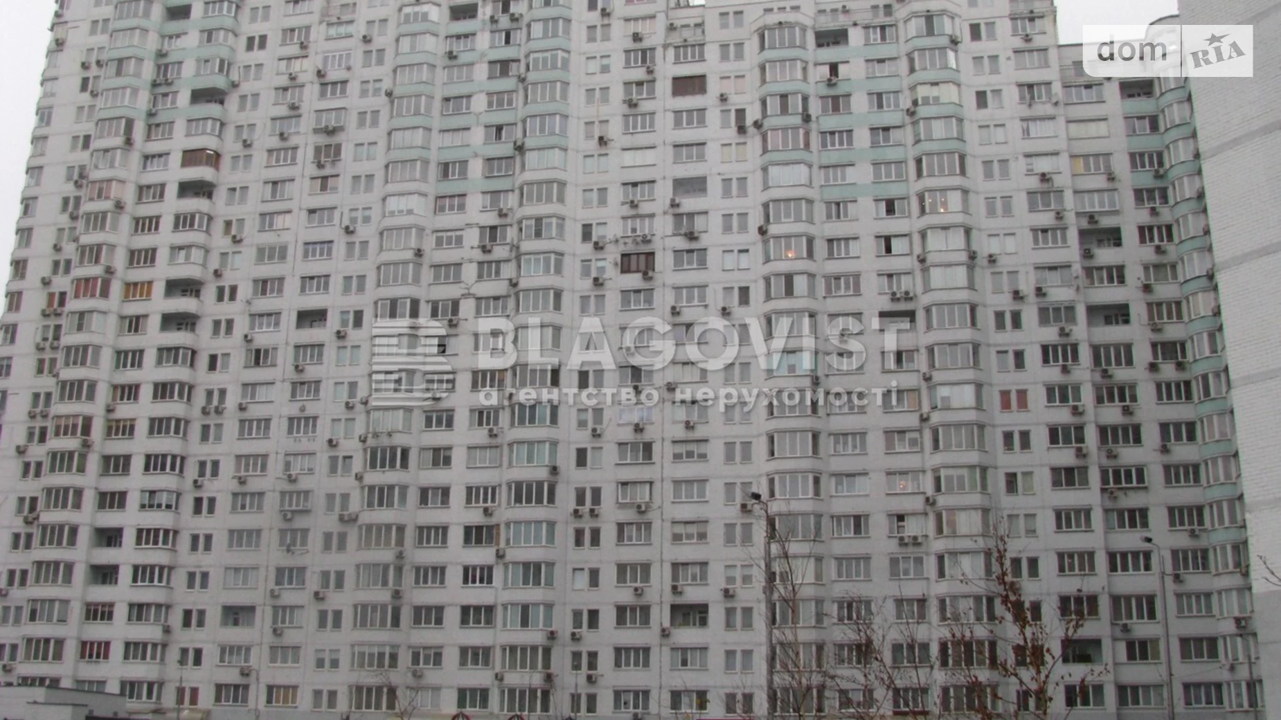 Продается 3-комнатная квартира 116 кв. м в Киеве, просп. Николая  Бажана, 12 - фото 2