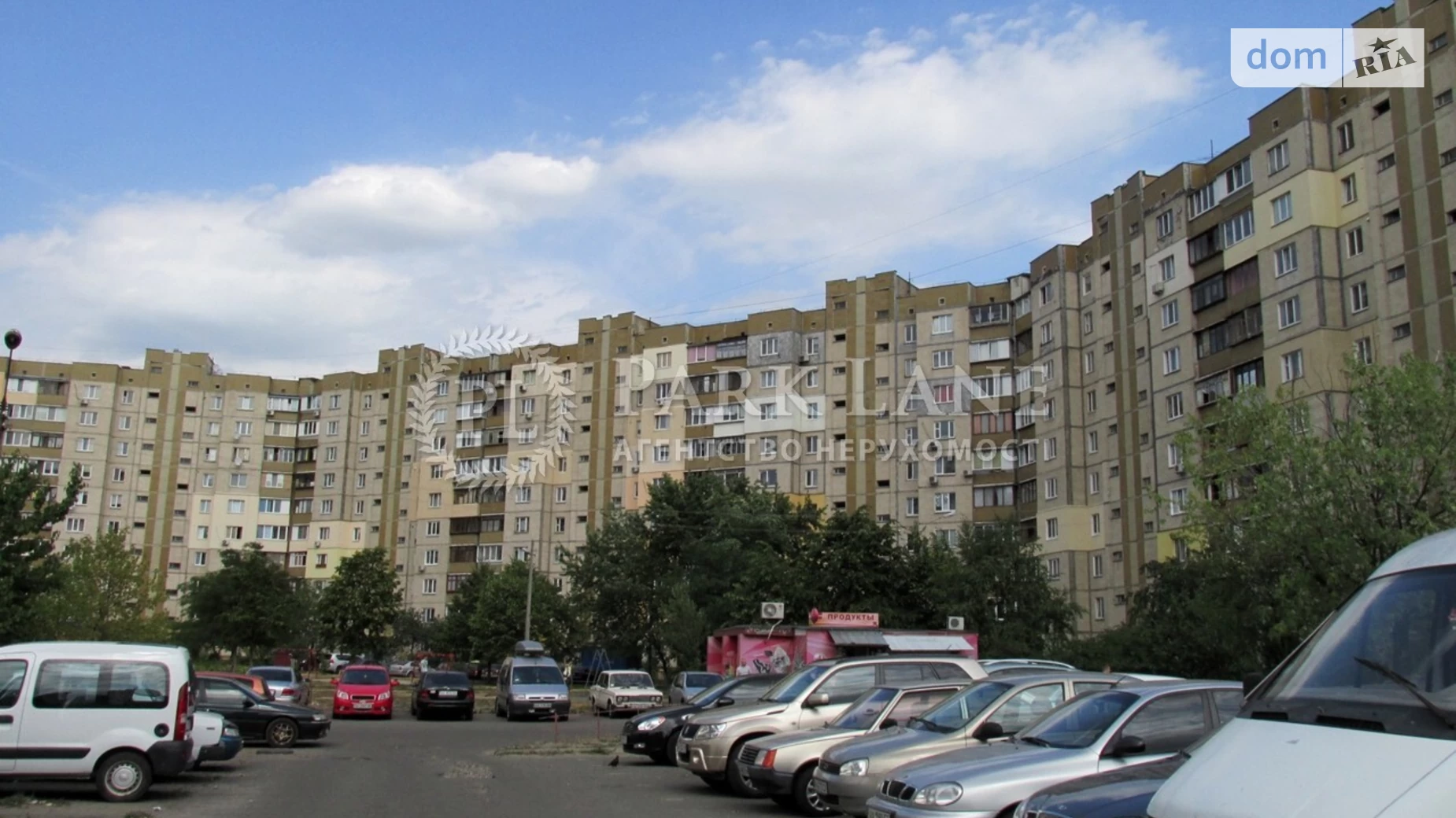 Продается 3-комнатная квартира 69.2 кв. м в Киеве, ул. Драгоманова, 42 - фото 3