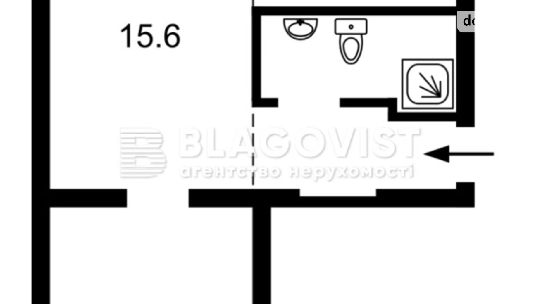 Продается 2-комнатная квартира 47.1 кв. м в Киеве, ул. Пылыпа Орлика, 9 - фото 4