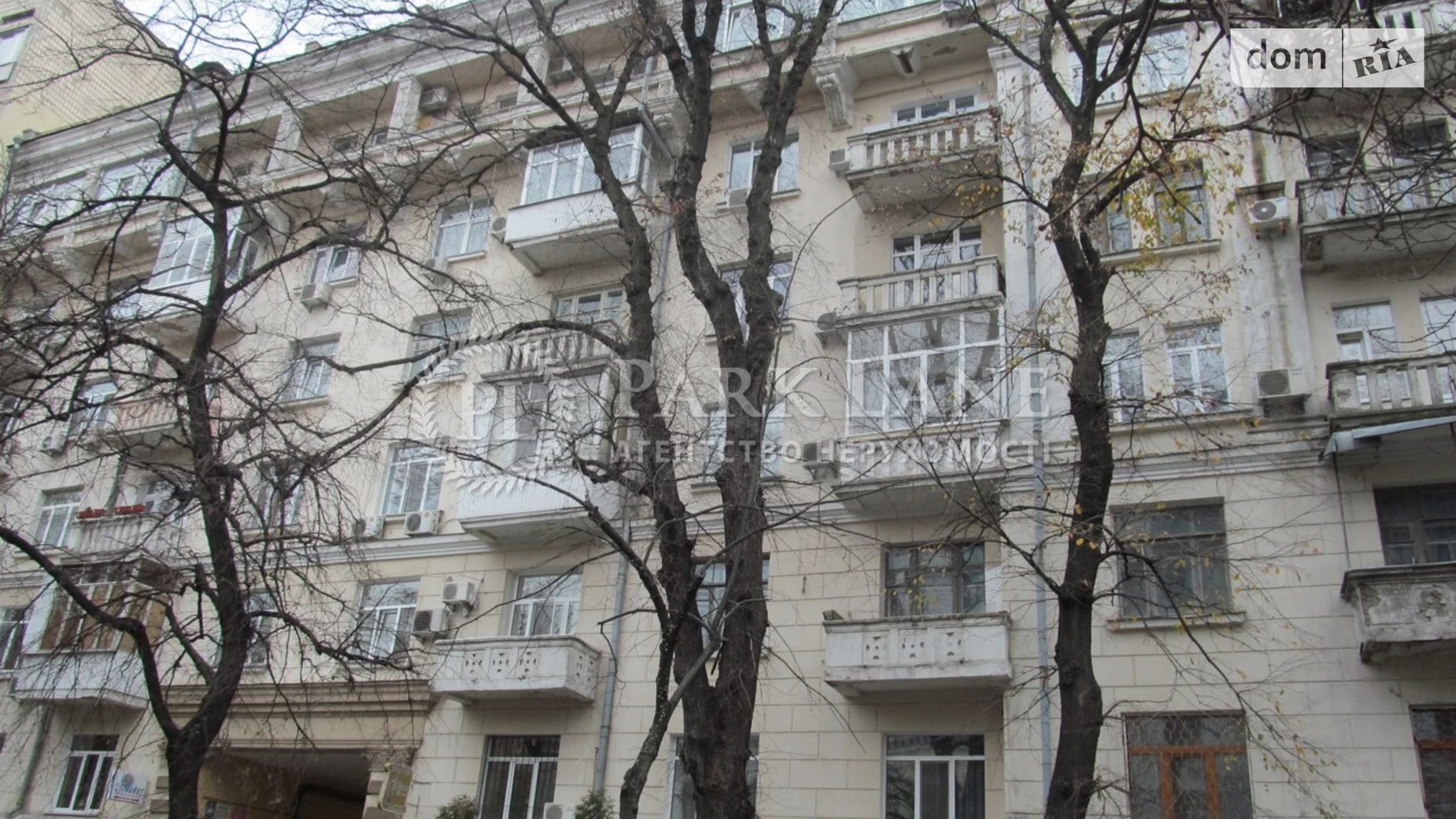 Продается 4-комнатная квартира 136.3 кв. м в Киеве, ул. Обсерваторная - фото 2