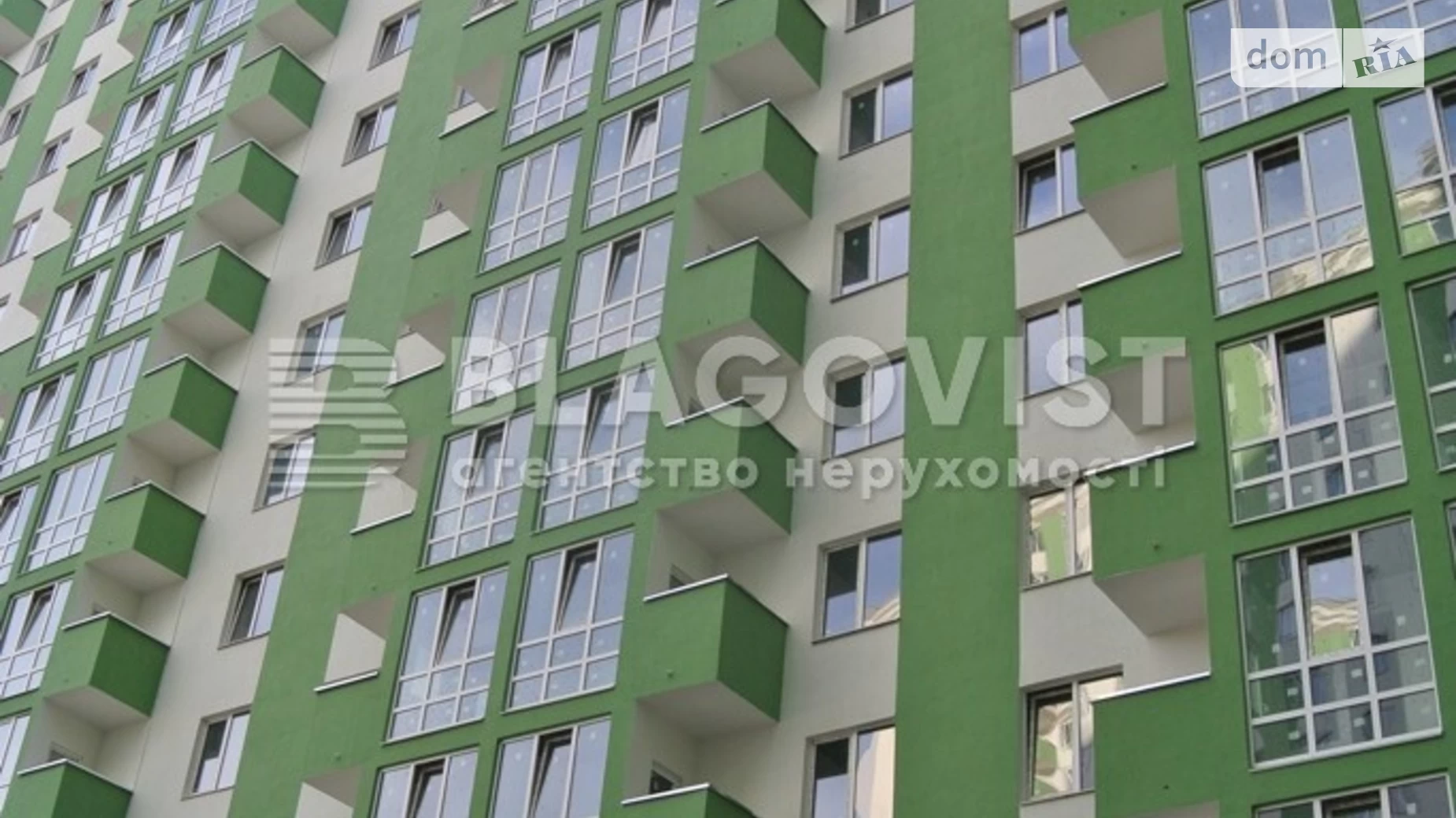 Продается 1-комнатная квартира 51 кв. м в Киеве, спуск Репьяхов Яр(Герцена), 35 - фото 3