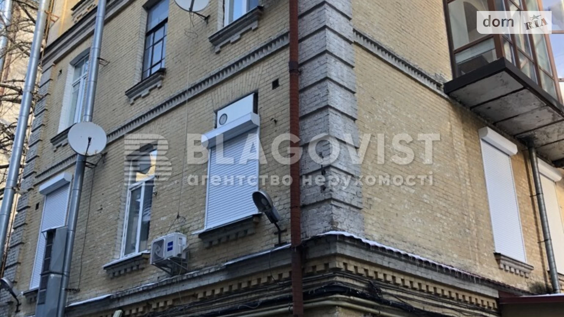 Продается 4-комнатная квартира 179.2 кв. м в Киеве, ул. Антоновича(Горького) - фото 3