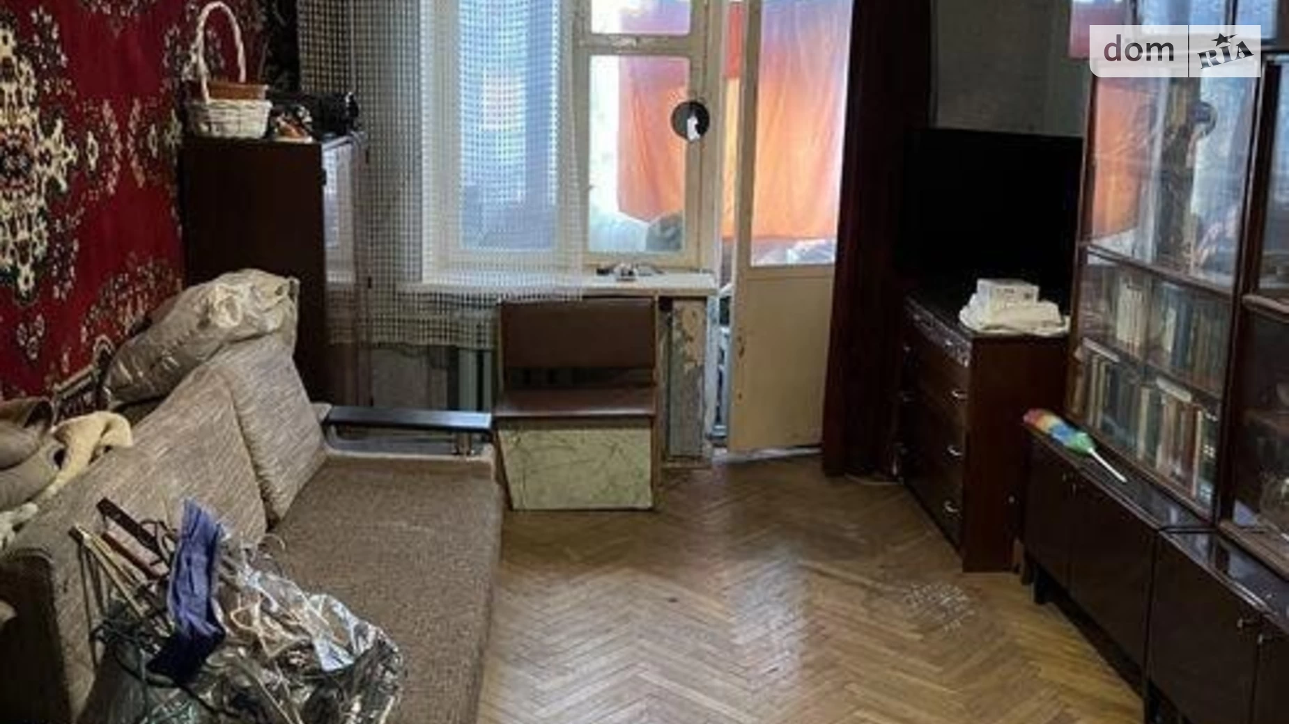 Продается 1-комнатная квартира 46.2 кв. м в Киеве, ул. Серожупанников(Валентина Серова), 32