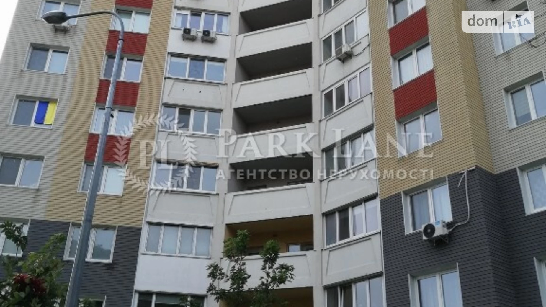 Продается 2-комнатная квартира 57 кв. м в Киеве, ул. Юлии Здановской(Михаила Ломоносова), 81Б