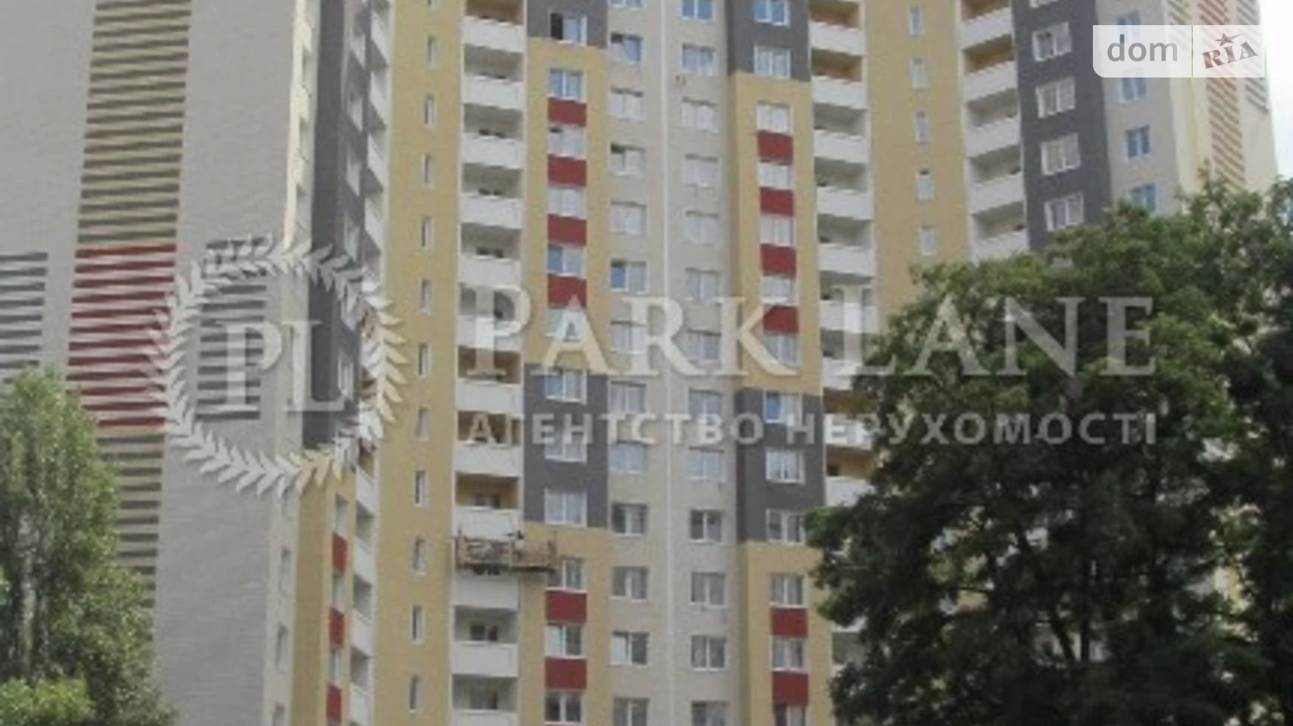 Продается 2-комнатная квартира 57 кв. м в Киеве, ул. Юлии Здановской(Михаила Ломоносова), 81Б