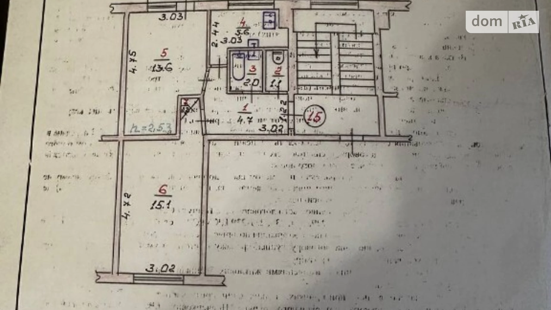 Продается 2-комнатная квартира 42 кв. м в Хмельницком, ул. Майборского