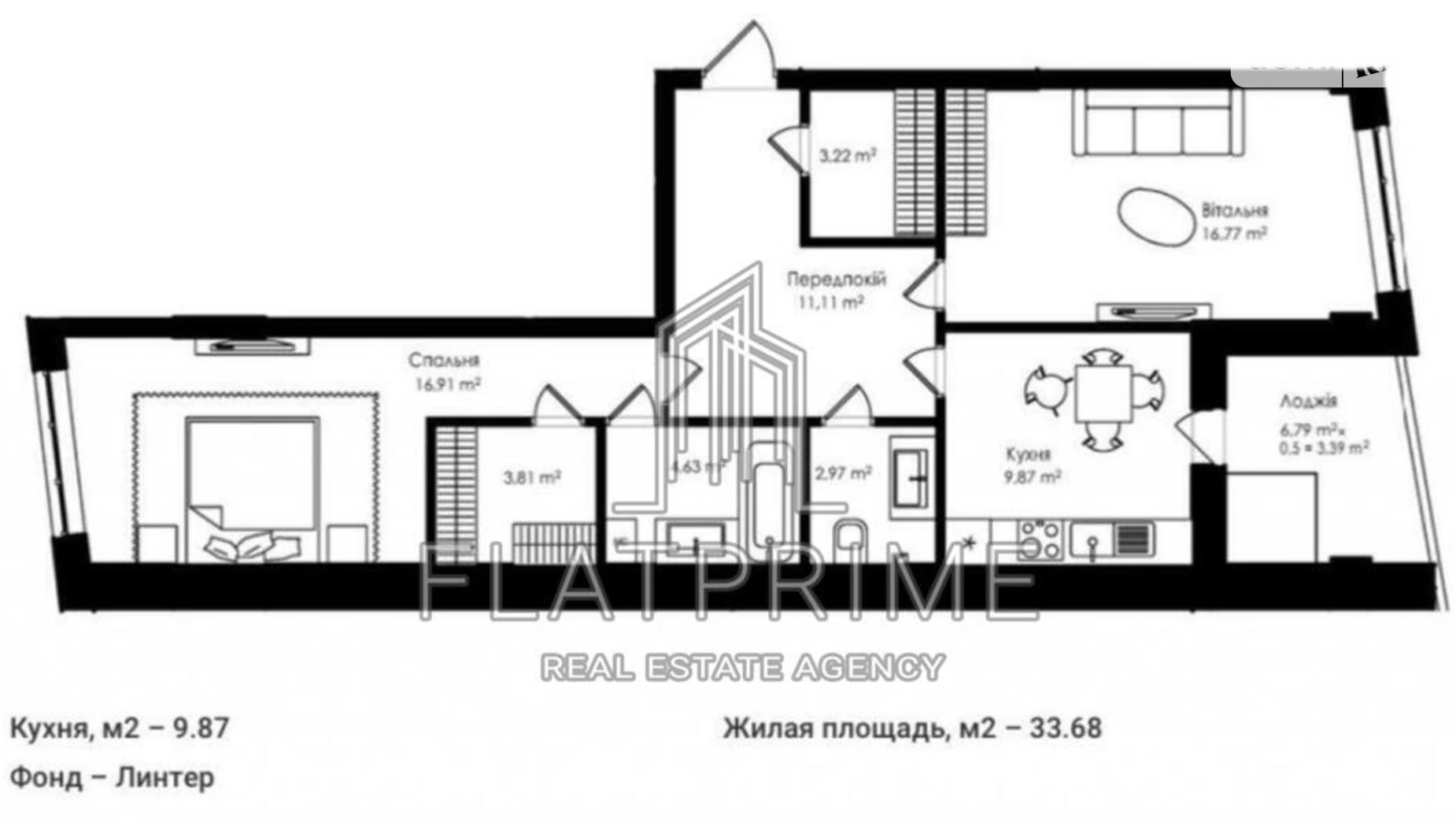 Продается 2-комнатная квартира 73 кв. м в Киеве, ул. Набережно-Рыбальская, 5 - фото 5