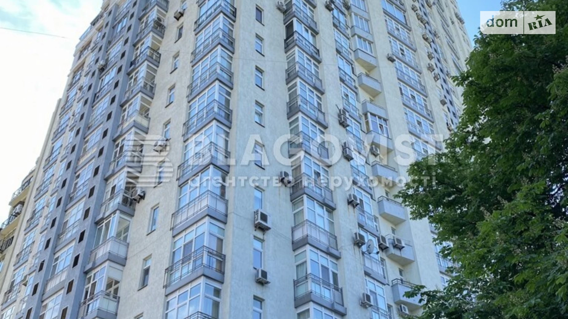 Продается 4-комнатная квартира 138.5 кв. м в Киеве, пер. Панаса Мирного, 17 - фото 3