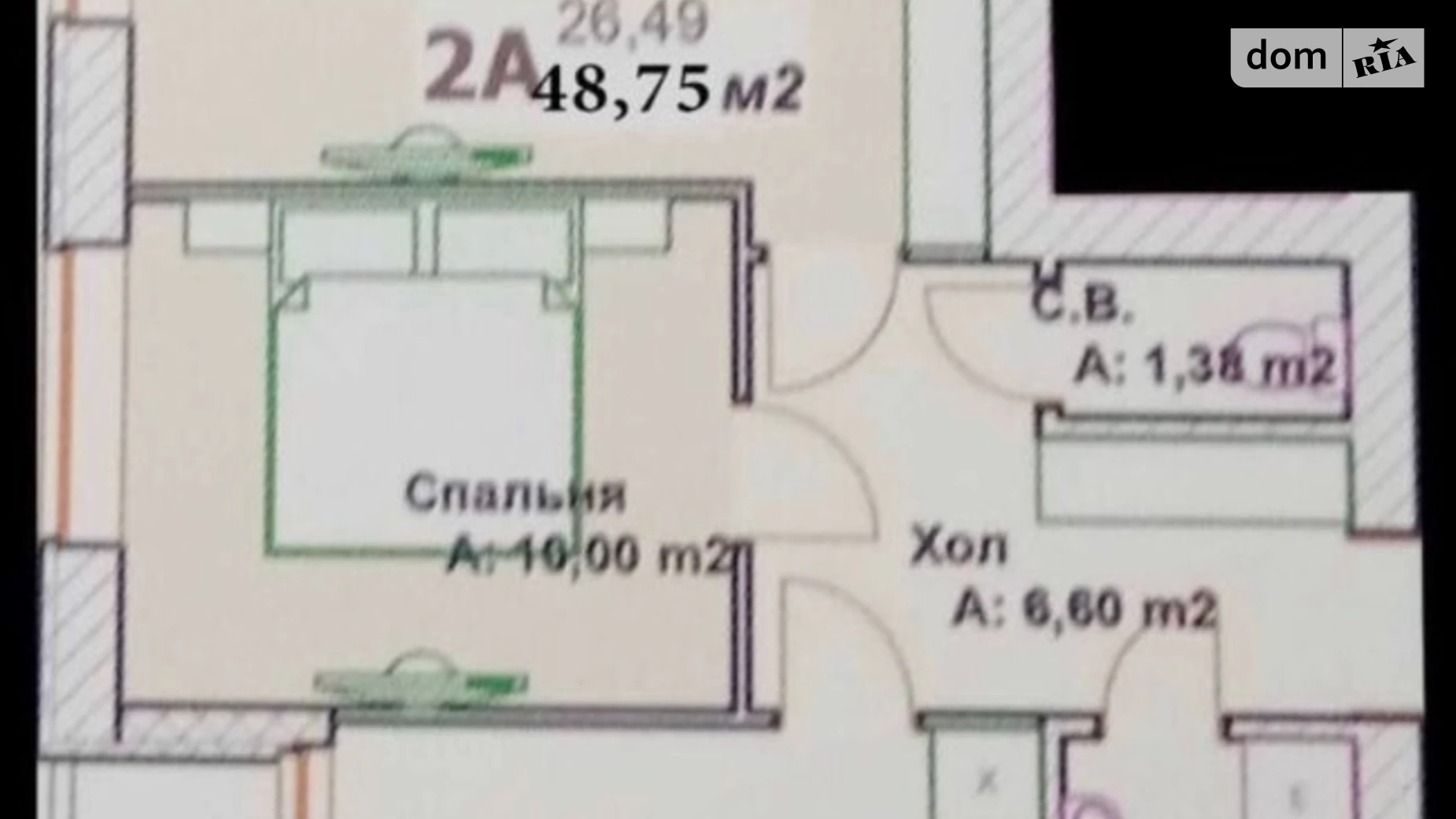 Продается 1-комнатная квартира 52 кв. м в Ирпене, ул. Федорова, 22Г