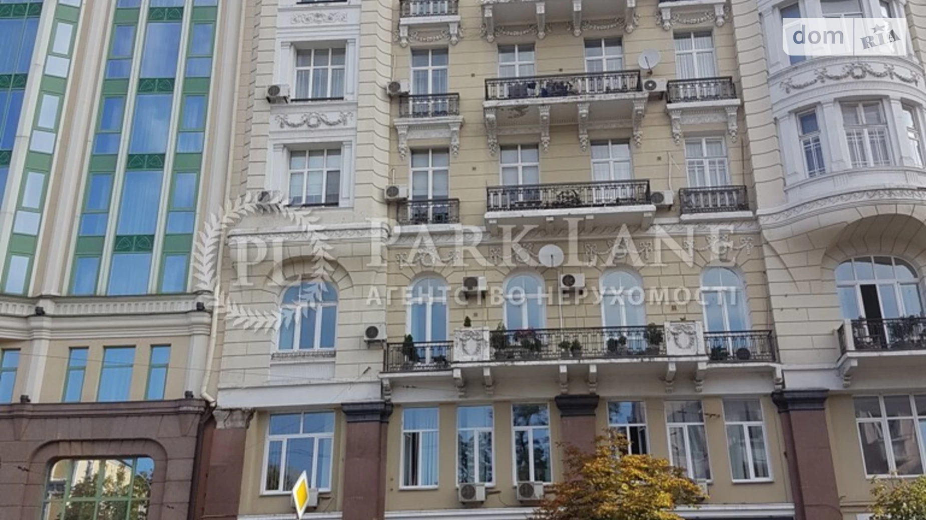 Продается 3-комнатная квартира 93 кв. м в Киеве, ул. Богдана Хмельницкого, 32 - фото 4