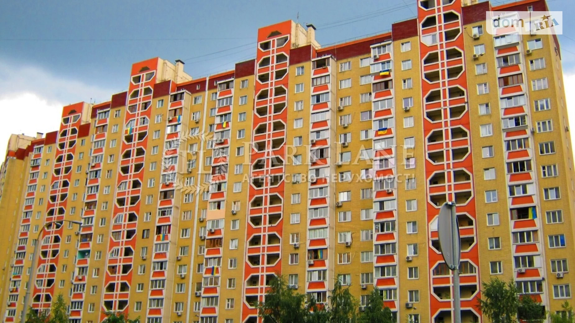 Продается 3-комнатная квартира 110 кв. м в Киеве, ул. Анны Ахматовой, 43 - фото 2