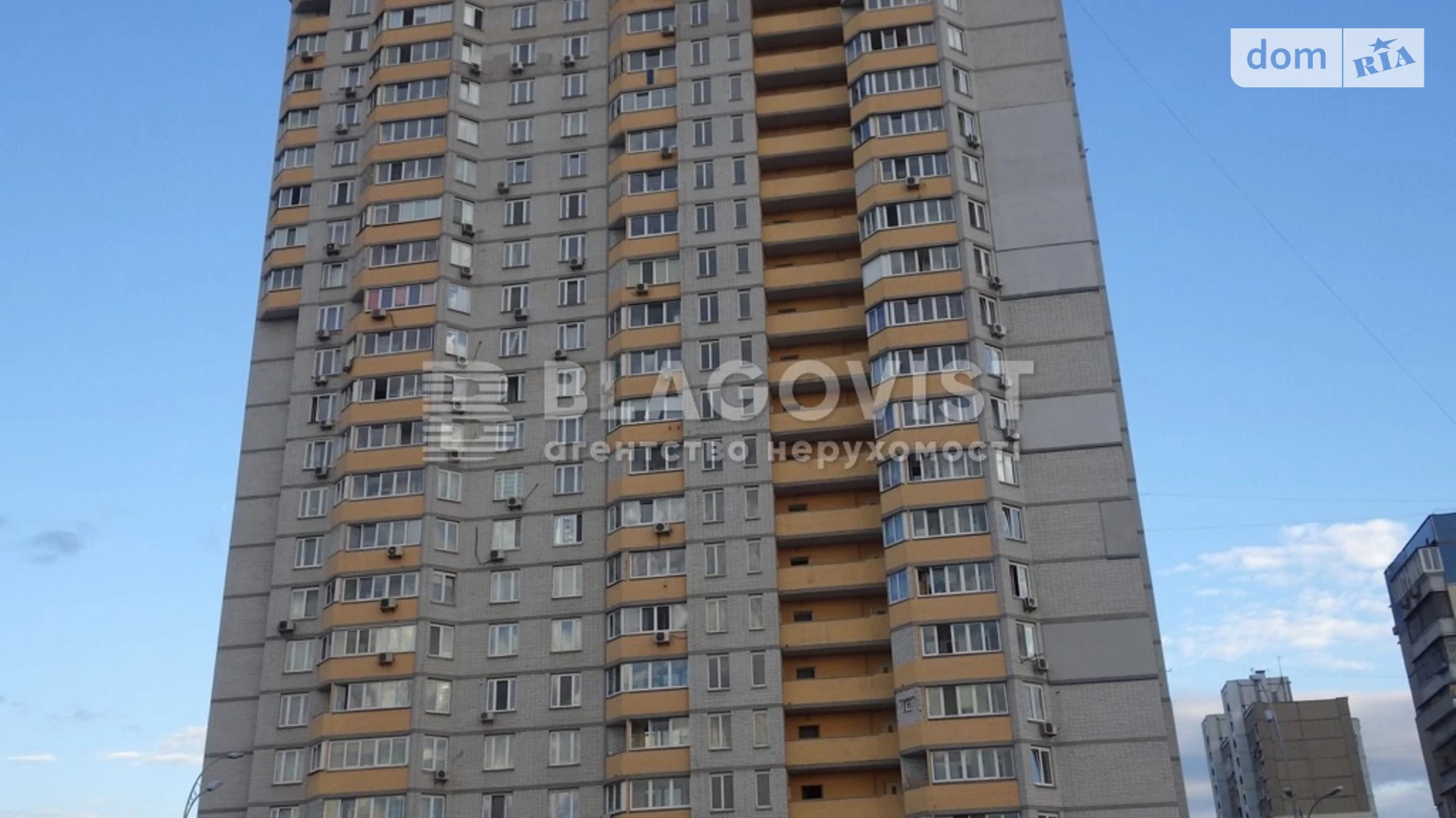 Продается 3-комнатная квартира 66.7 кв. м в Киеве, ул. Здолбуновская - фото 3