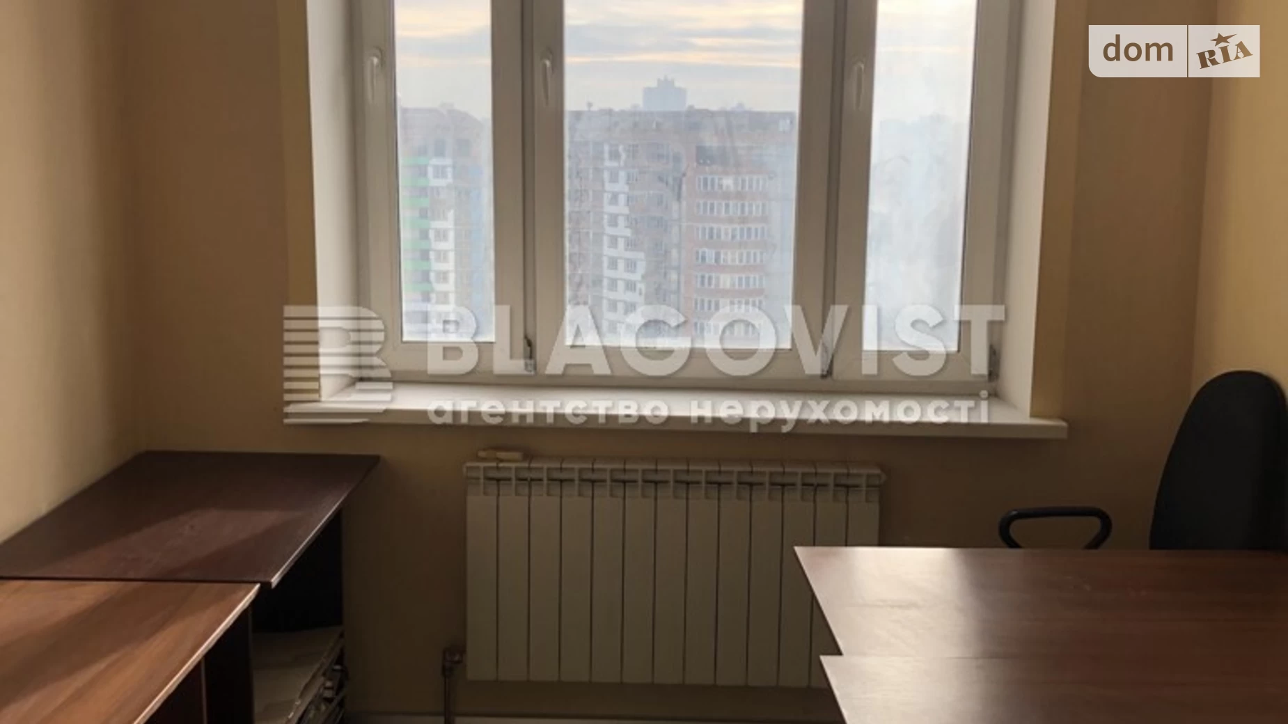 Продается 3-комнатная квартира 66.7 кв. м в Киеве, ул. Здолбуновская - фото 5
