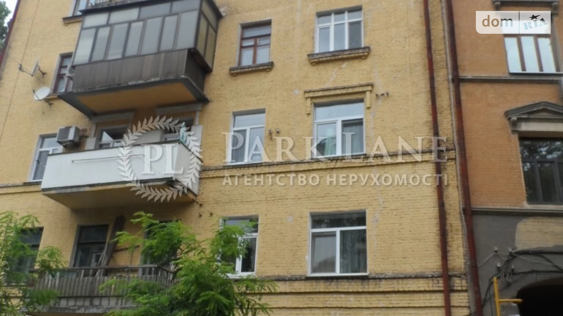 Продается 2-комнатная квартира 52 кв. м в Киеве, ул. Вячеслава Липинского, 16