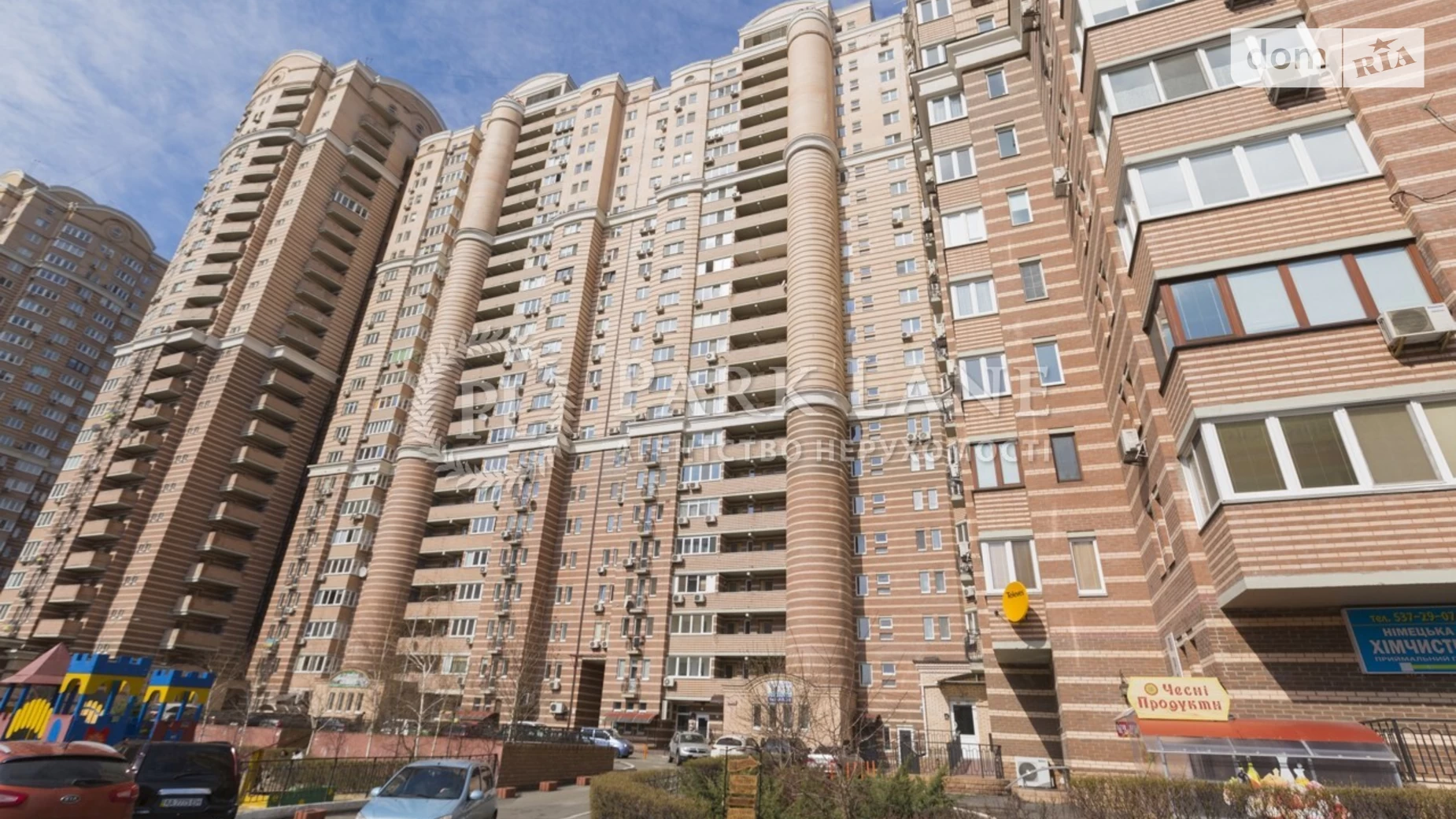 Продается 2-комнатная квартира 82.4 кв. м в Киеве, пл. Голосеевская, 13