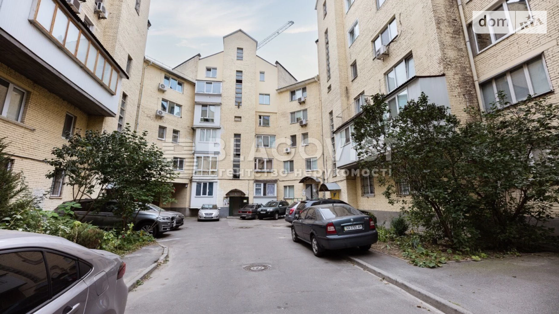 Продается 2-комнатная квартира 63 кв. м в Киеве, пл. Лукьяновская, 63