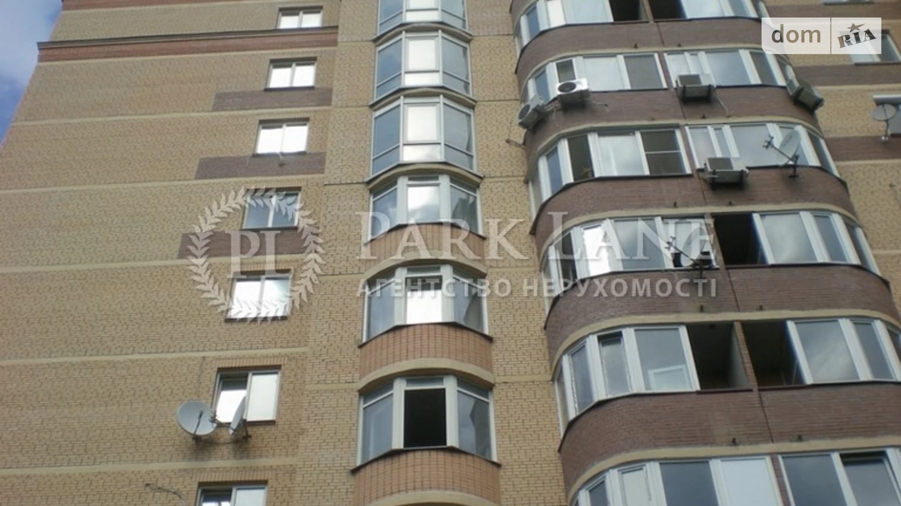 Продается 3-комнатная квартира 135 кв. м в Киеве, пер. Лабораторный, 6 - фото 5