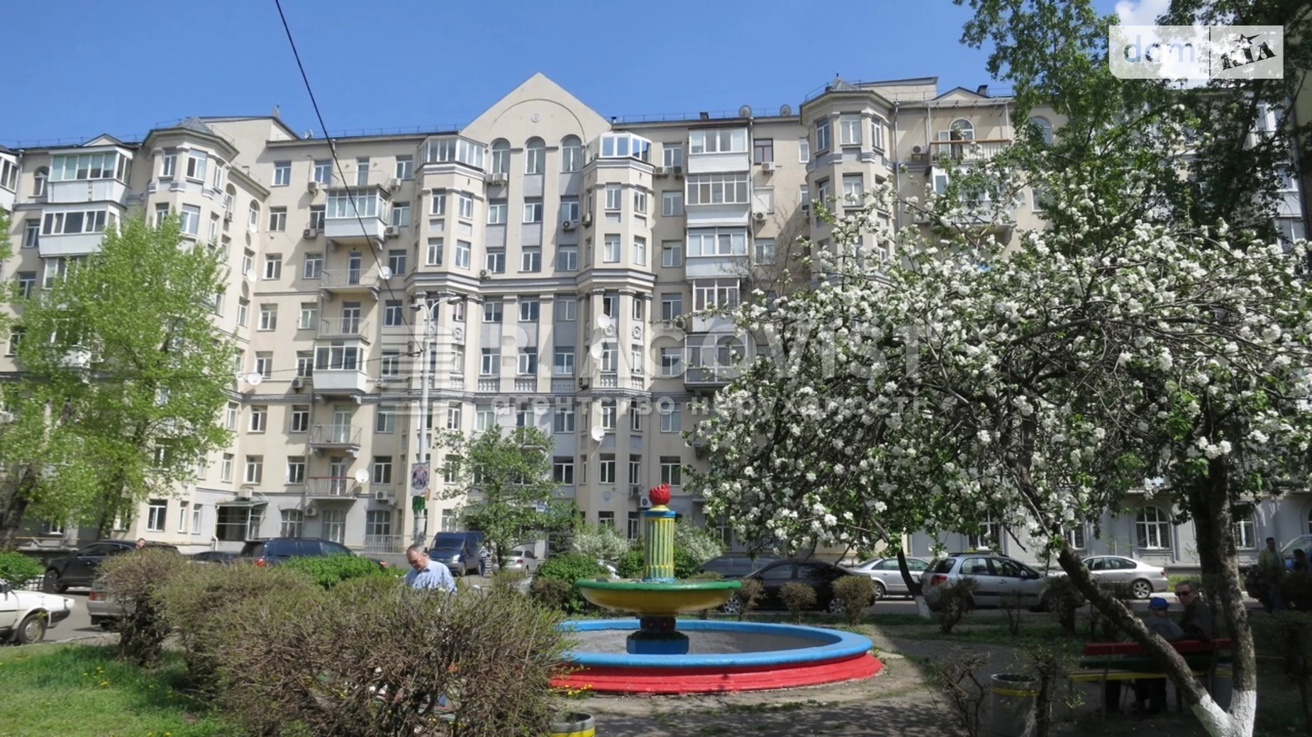 Продается 3-комнатная квартира 174 кв. м в Киеве, пер. Строителей, 30 - фото 3