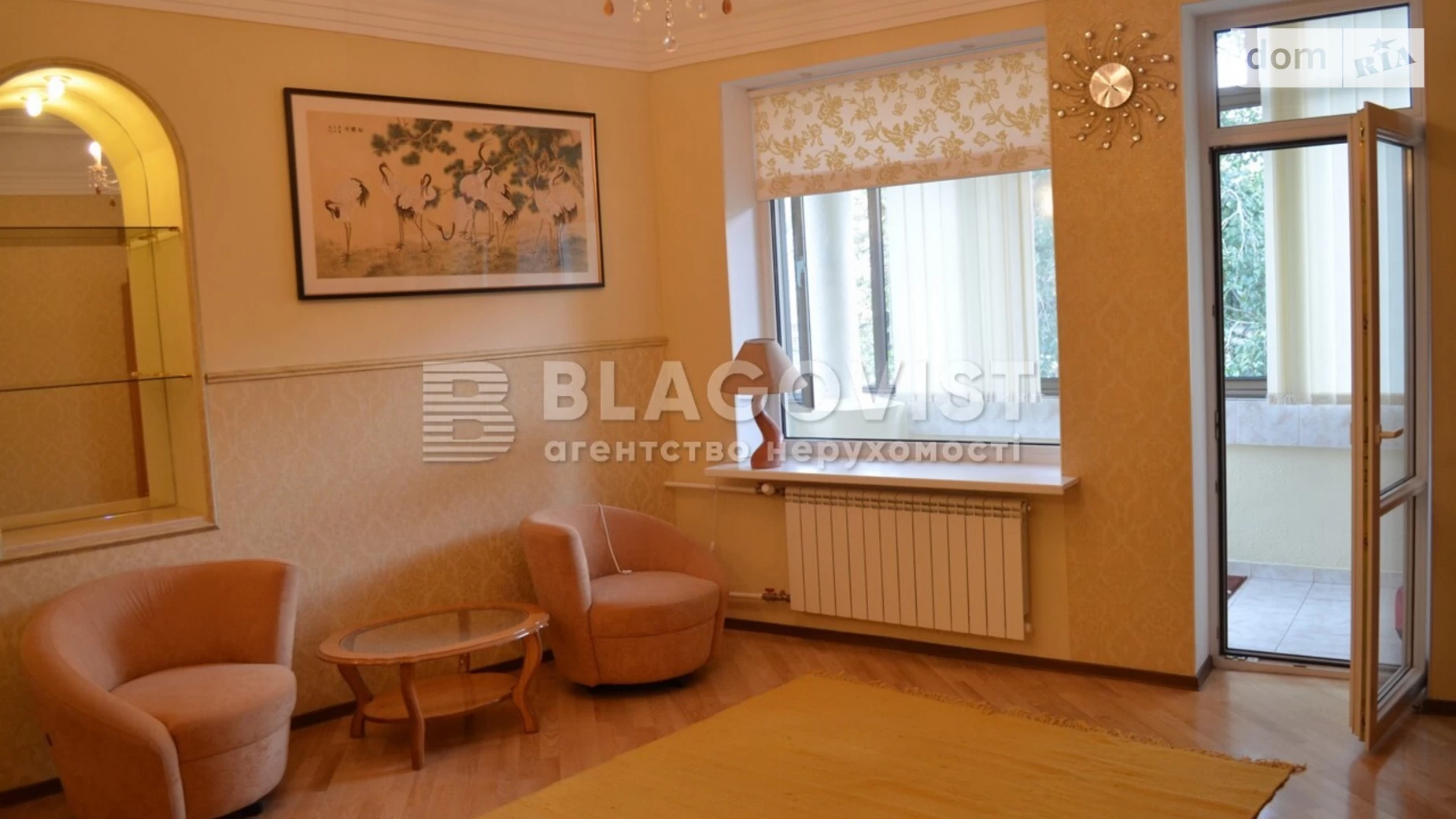 Продается 3-комнатная квартира 110 кв. м в Киеве, ул. Золотоворотская, 2 - фото 2