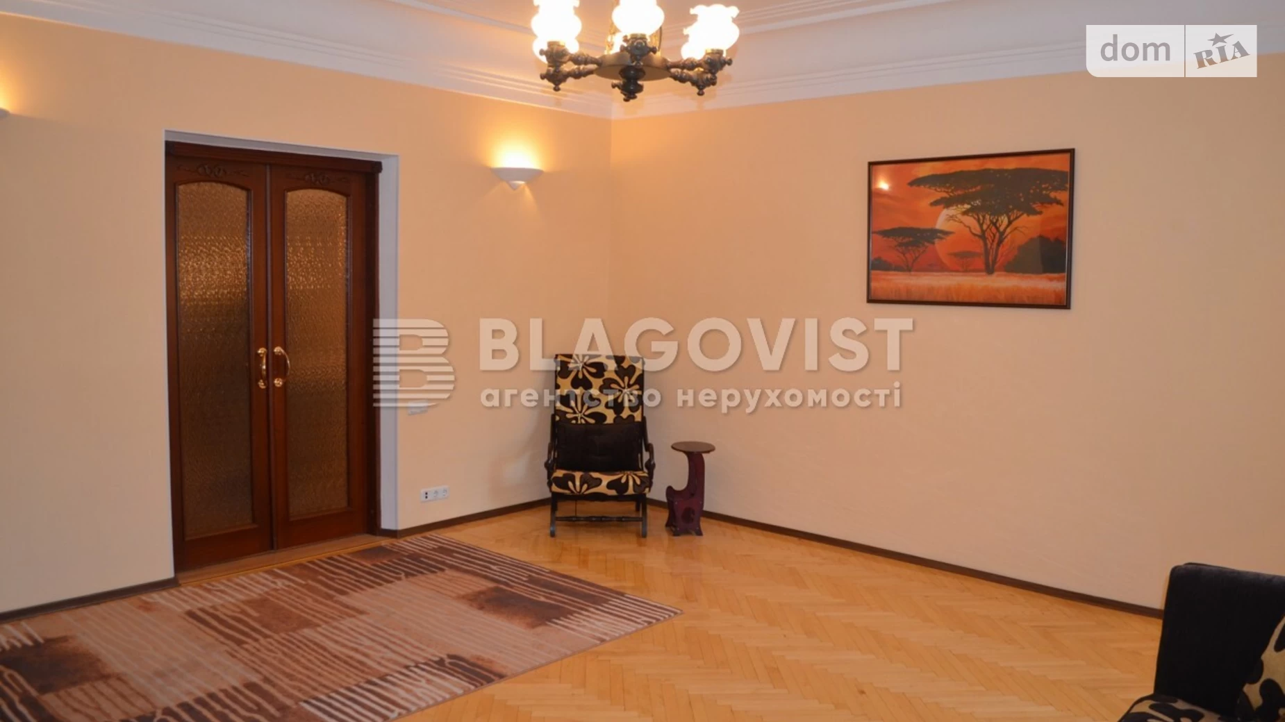 Продается 3-комнатная квартира 110 кв. м в Киеве, ул. Золотоворотская, 2