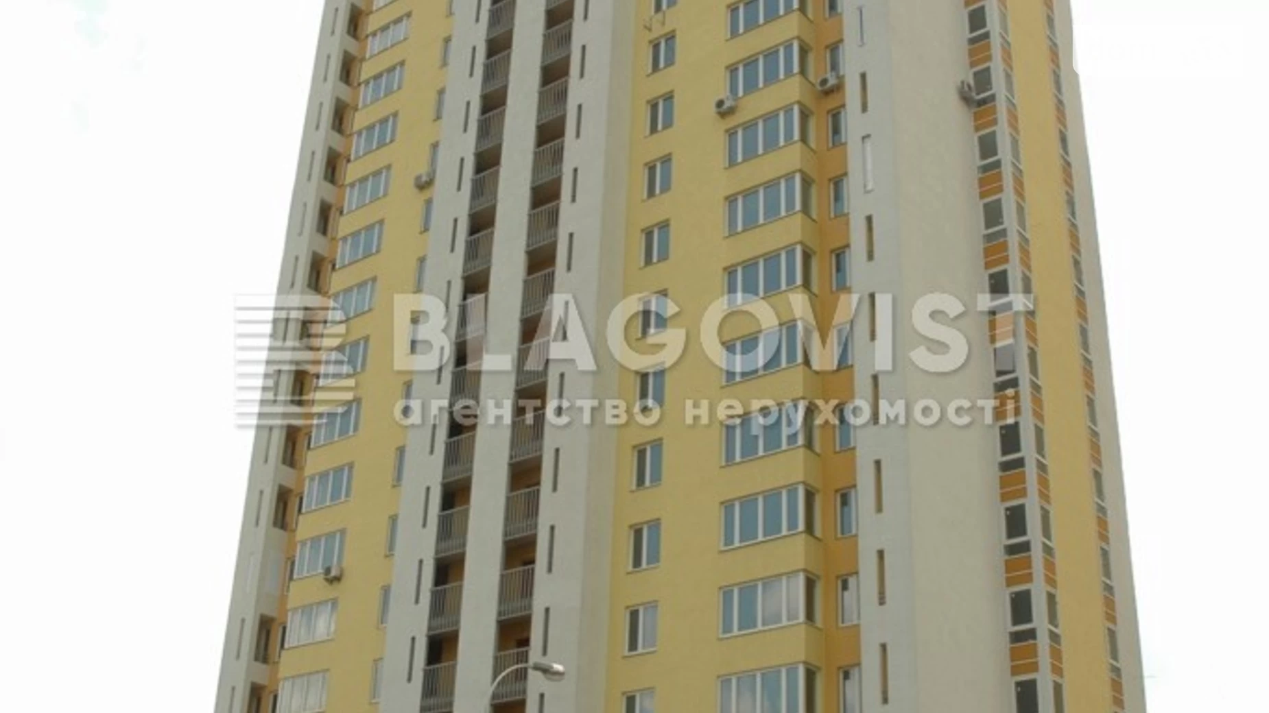 Продается 4-комнатная квартира 130 кв. м в Киеве, ул. Лобановского