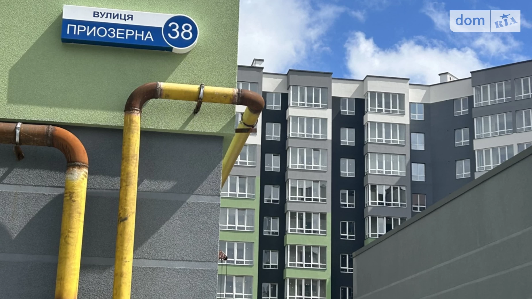 Продається 1-кімнатна квартира 41.61 кв. м у Крихівцях - фото 3