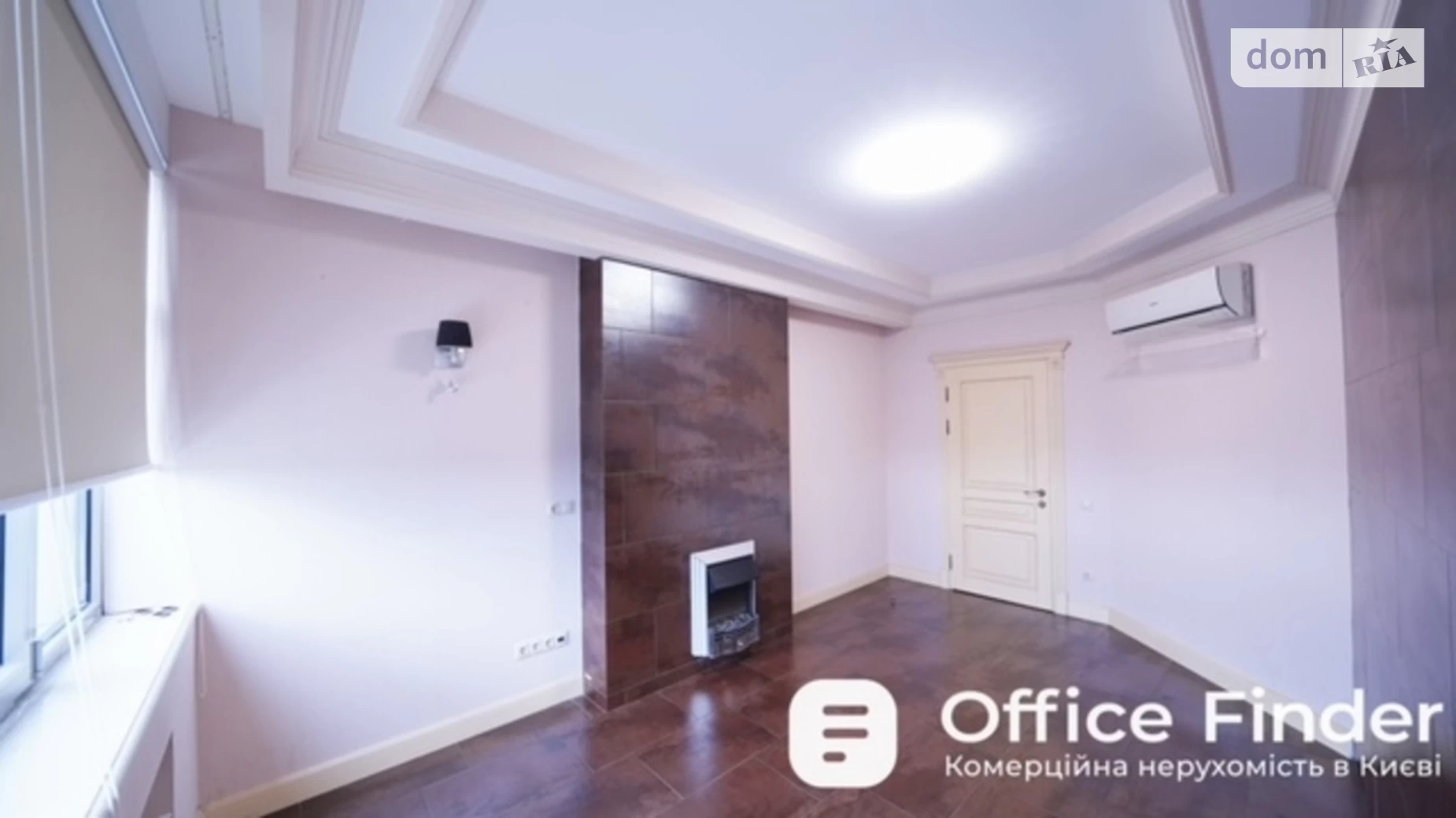 Сдается в аренду офис 245 кв. м в бизнес-центре, цена: 2500 $ - фото 5