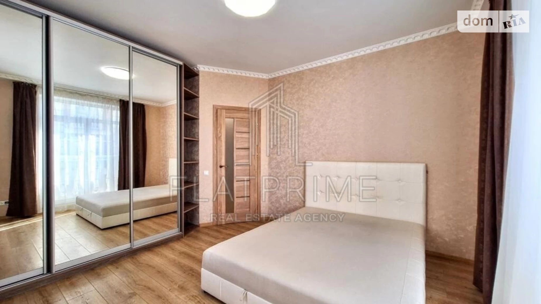 Продается 2-комнатная квартира 60 кв. м в Киеве, ул. Докии Гуменной(Юрия Смолича), 2Б