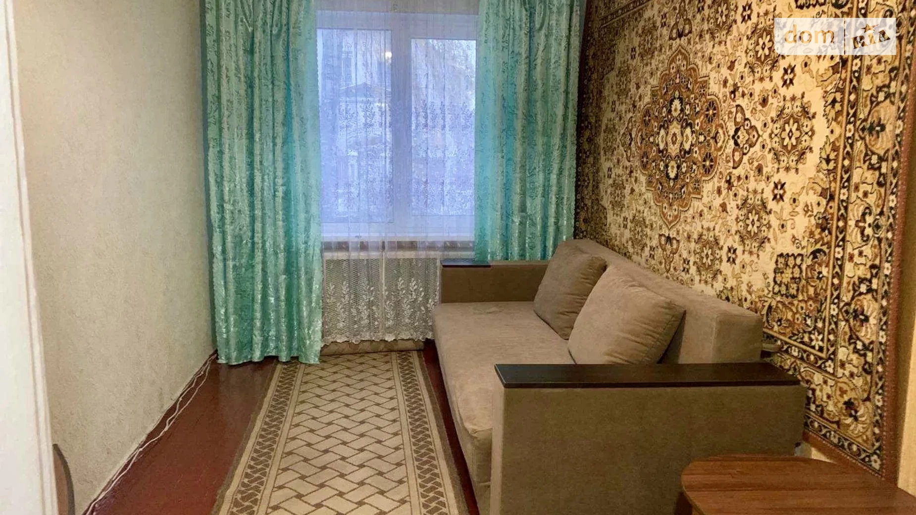 Продается 2-комнатная квартира 45 кв. м в Белой Церкви, ул. Андрея Шептицкого, 65