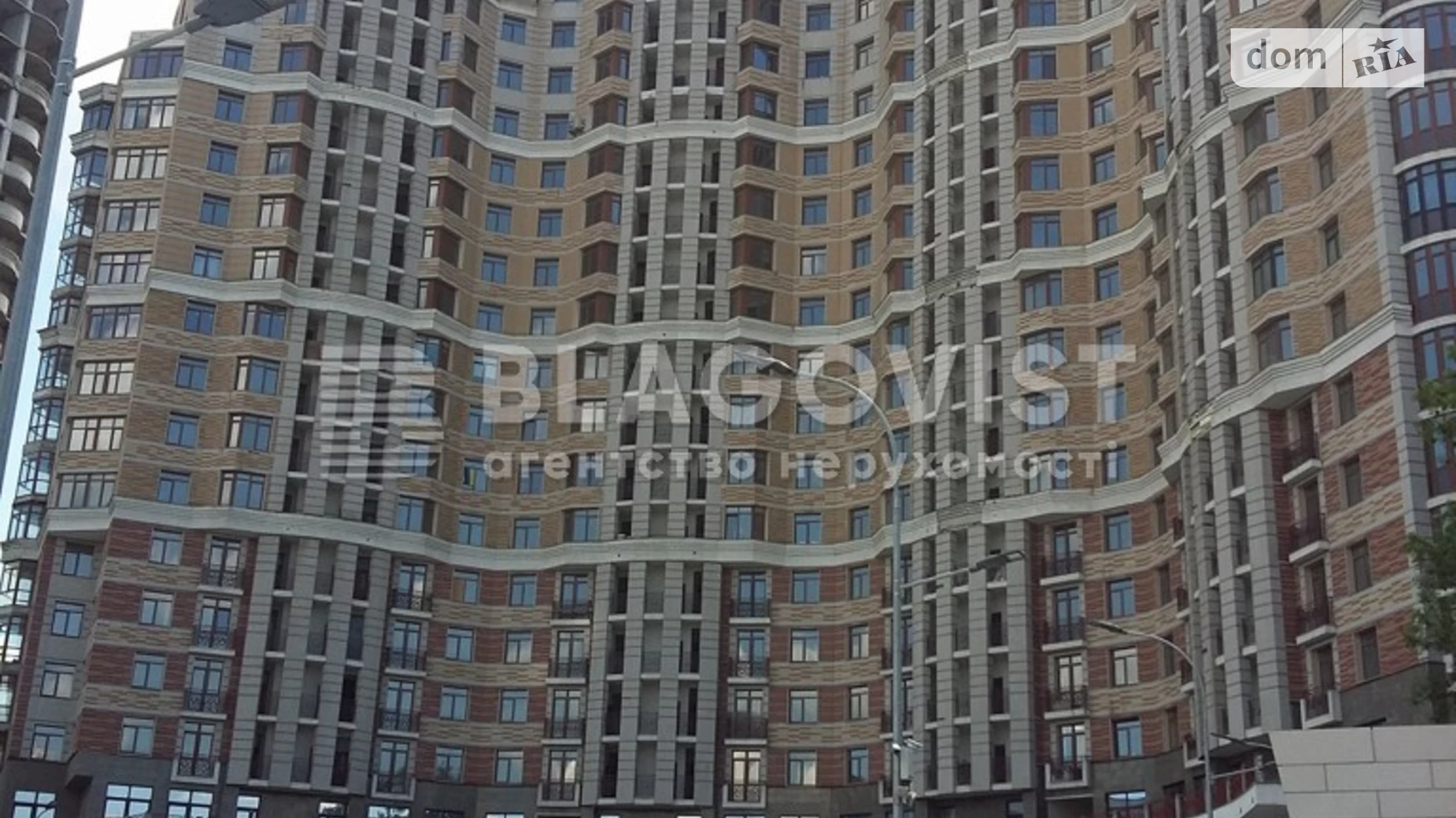 Продается 4-комнатная квартира 145 кв. м в Киеве, ул. Богдана Хмельницкого