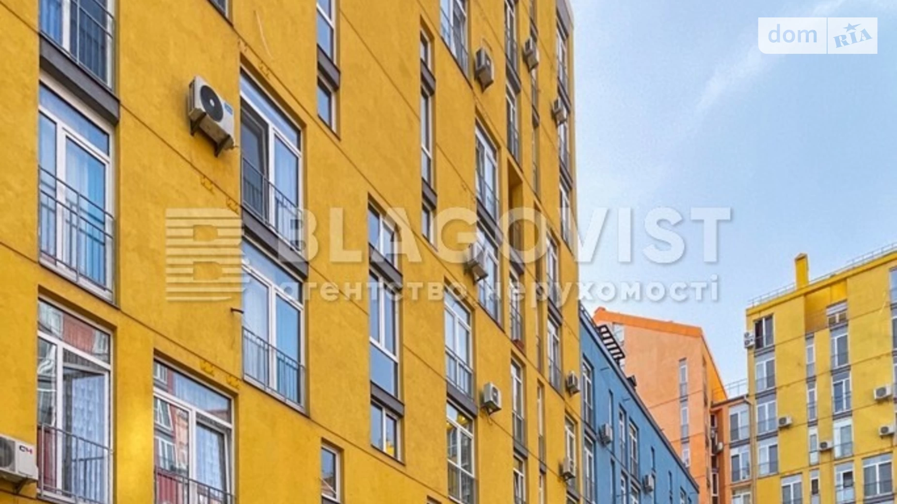 Продается 4-комнатная квартира 125.7 кв. м в Киеве, ул. Регенераторная