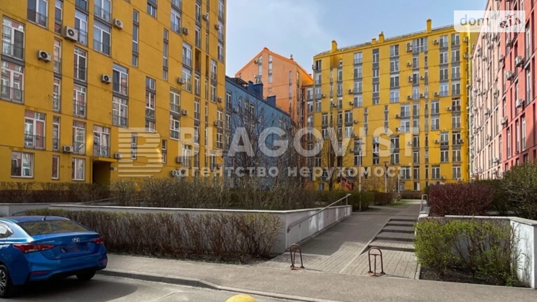 Продается 4-комнатная квартира 125.7 кв. м в Киеве, ул. Регенераторная