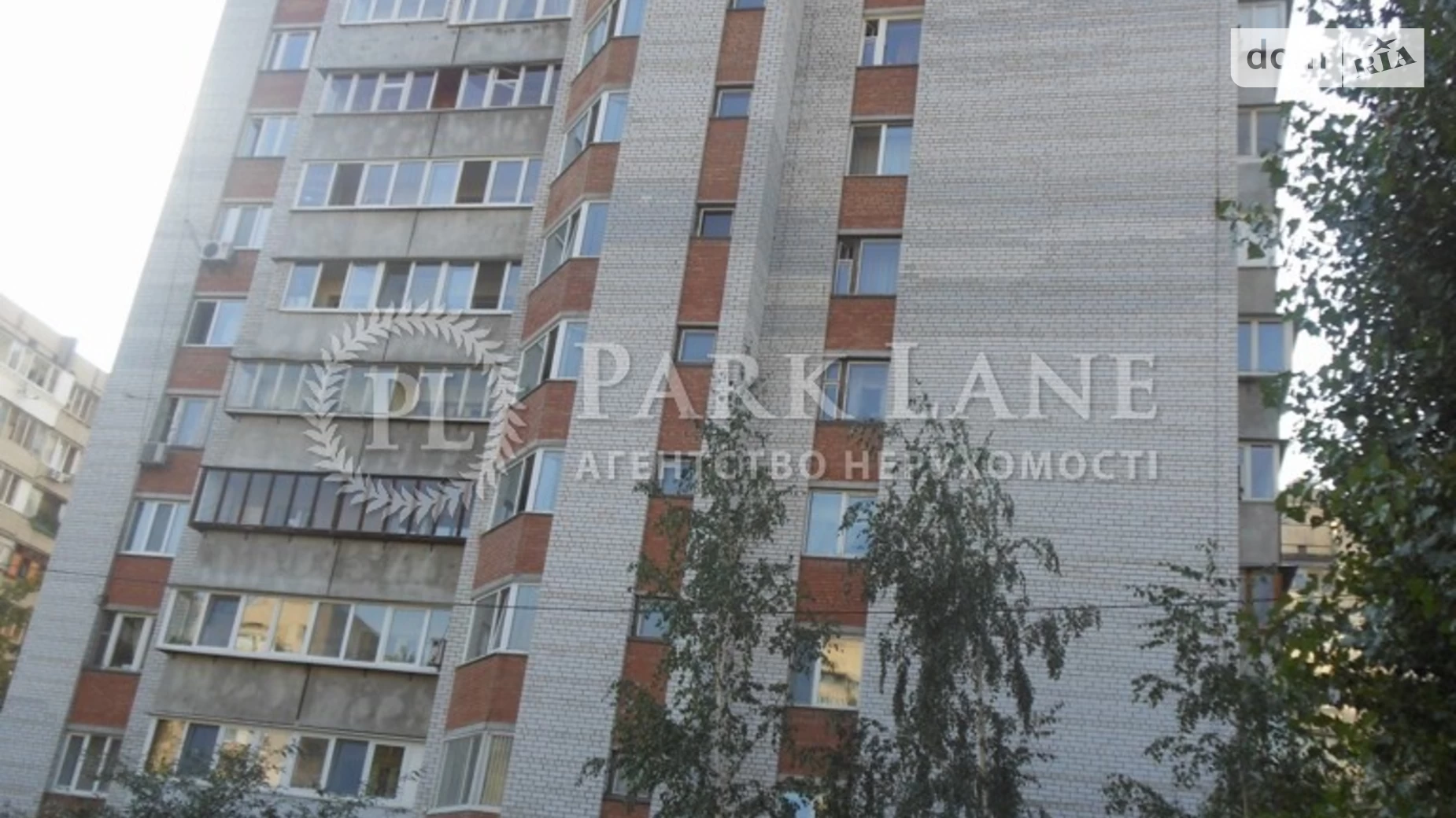 Продается 4-комнатная квартира 300 кв. м в Киеве, ул. Никольско-Слободская